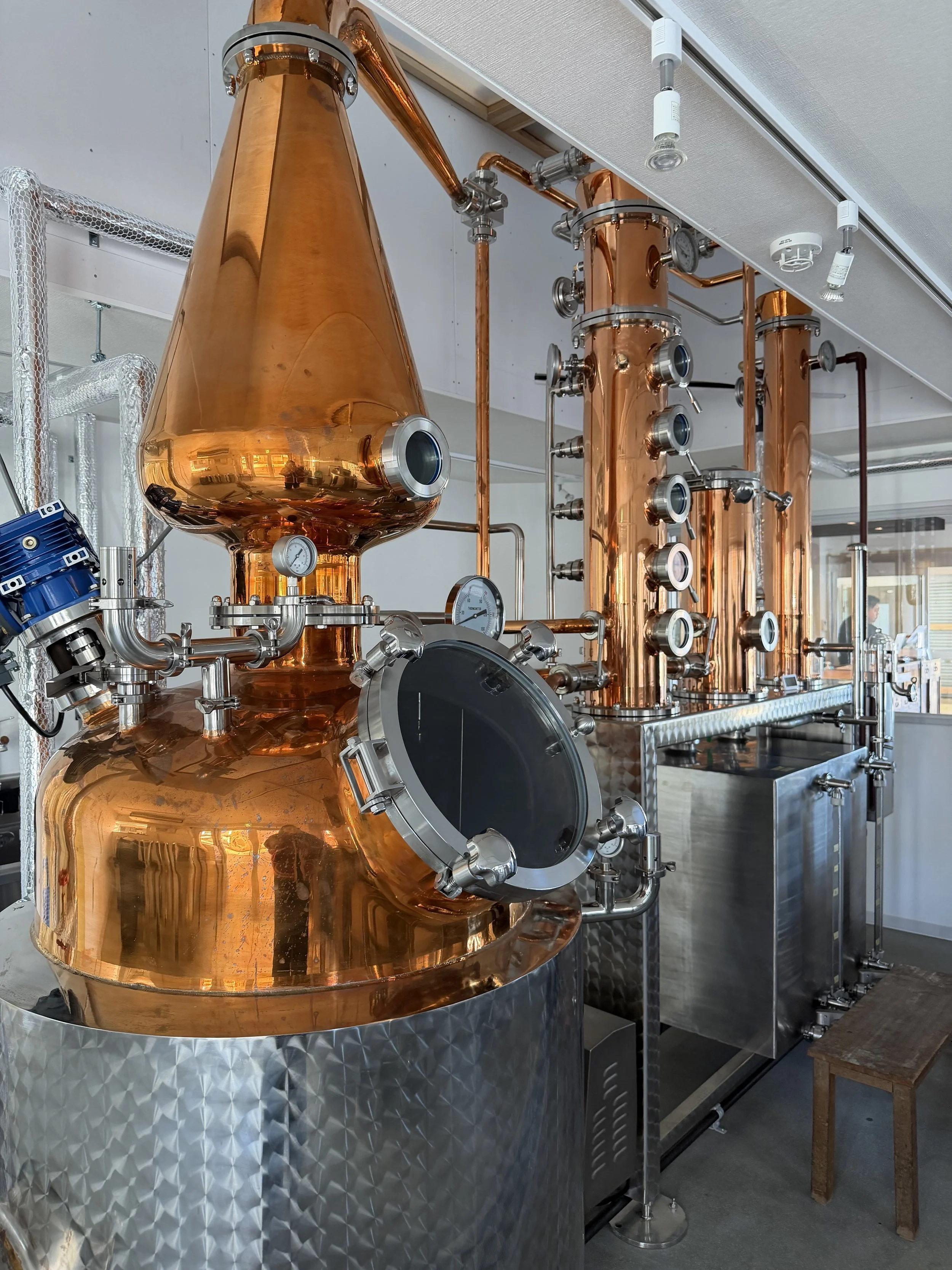 Futago Distillery / Kweli Gin