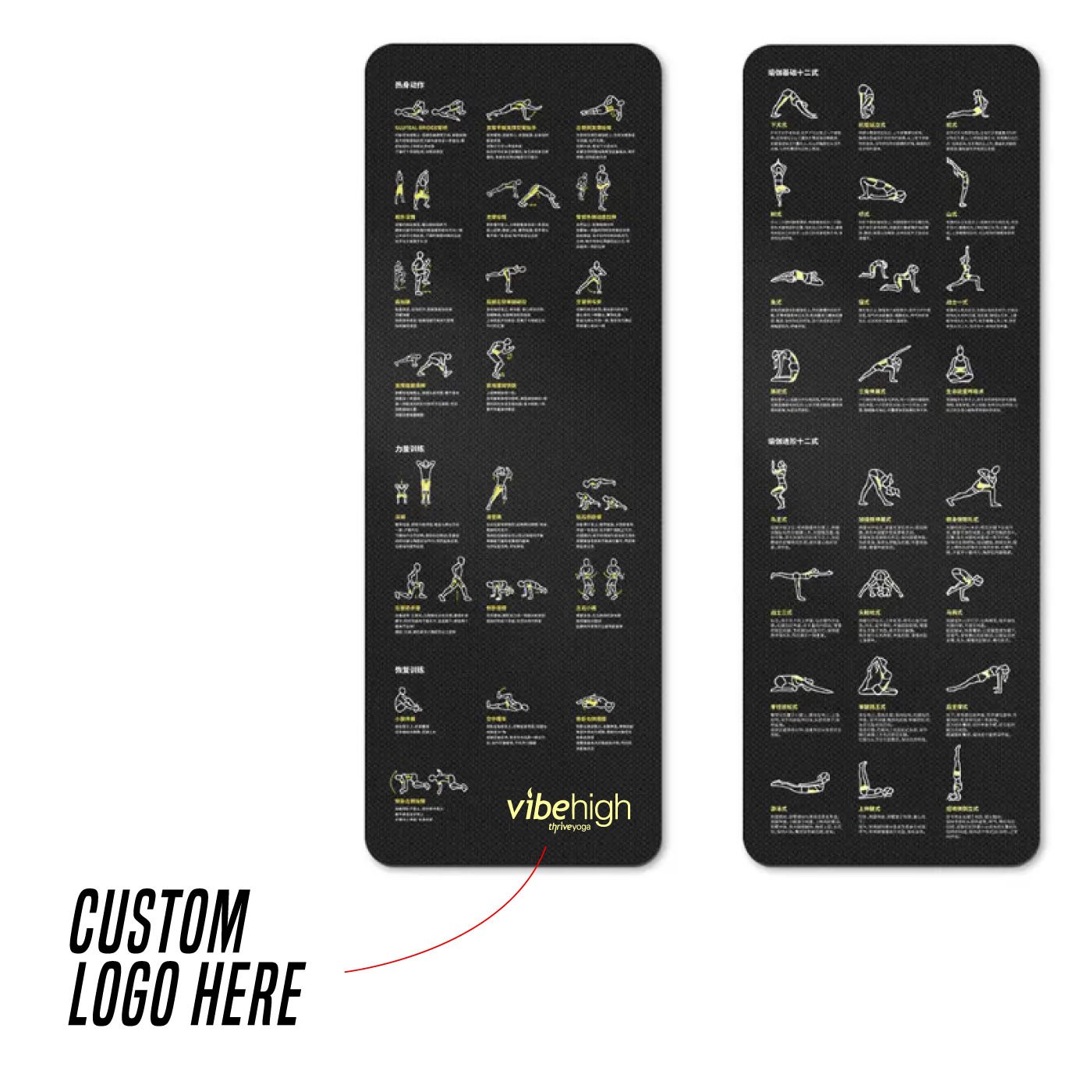 CUSTOM-MAT.jpg