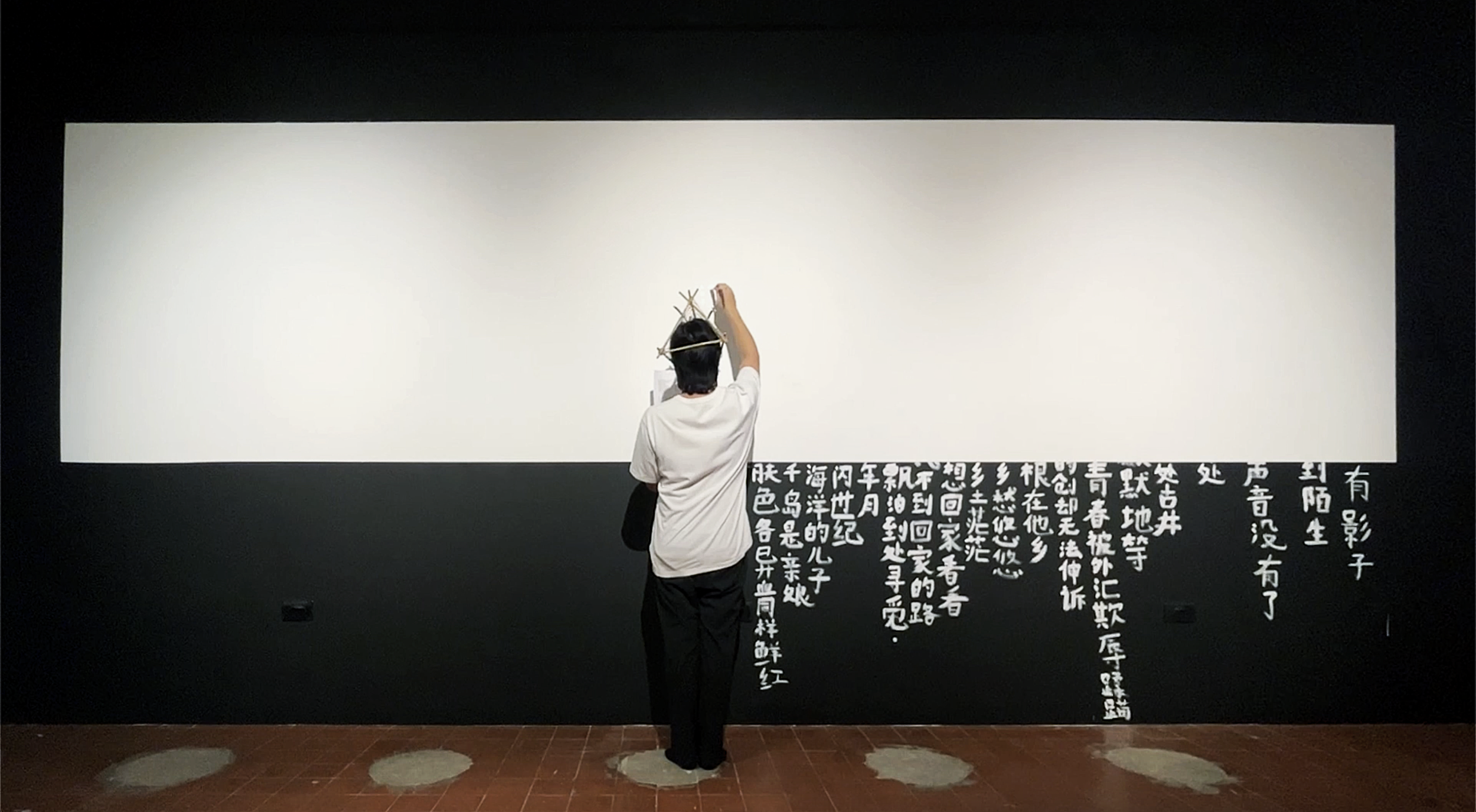 ChineseLesson2023_VideoStill_NFSHenriAffandi.png
