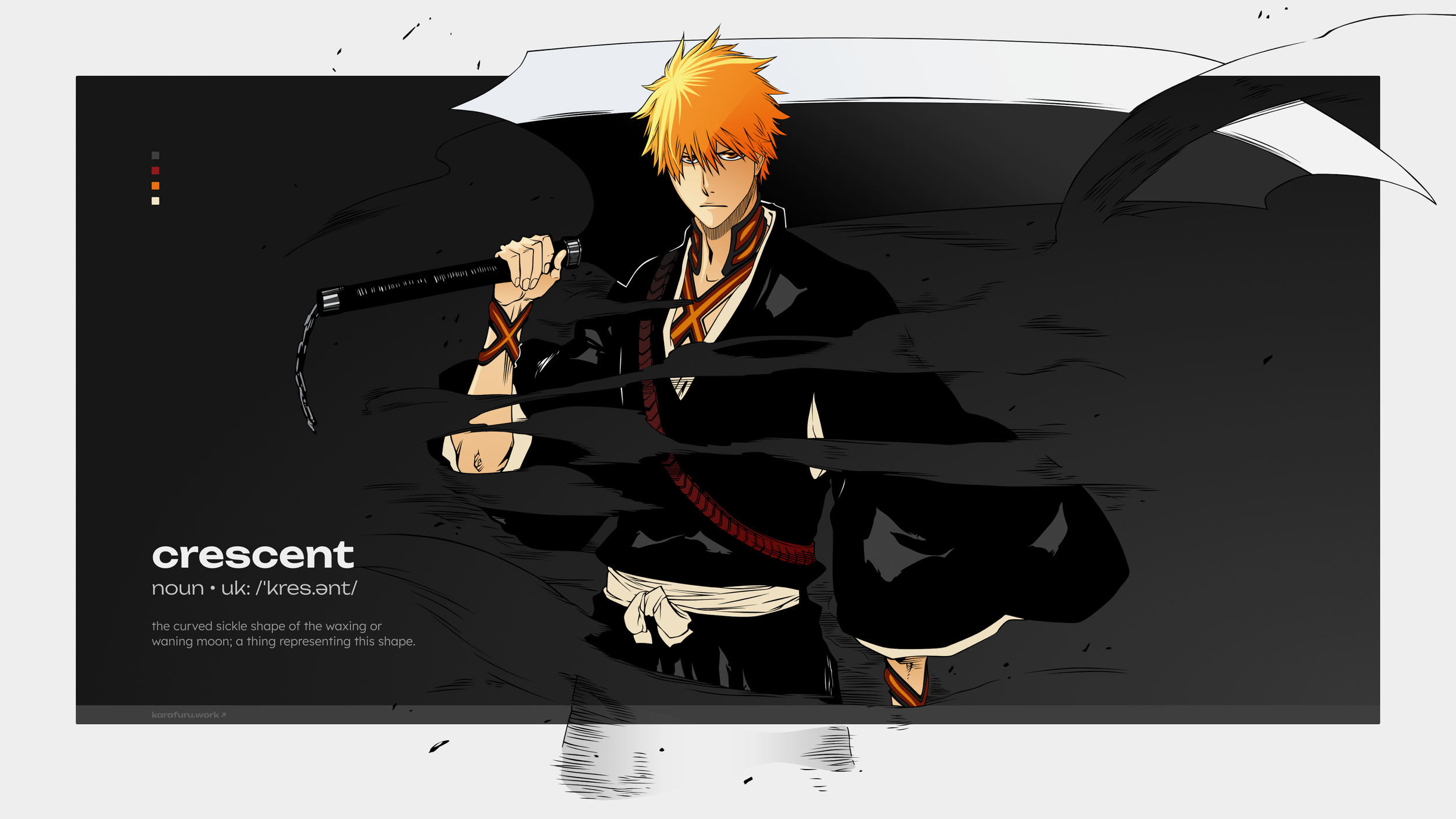 karafuru.work-word-crescent-light-4k.png