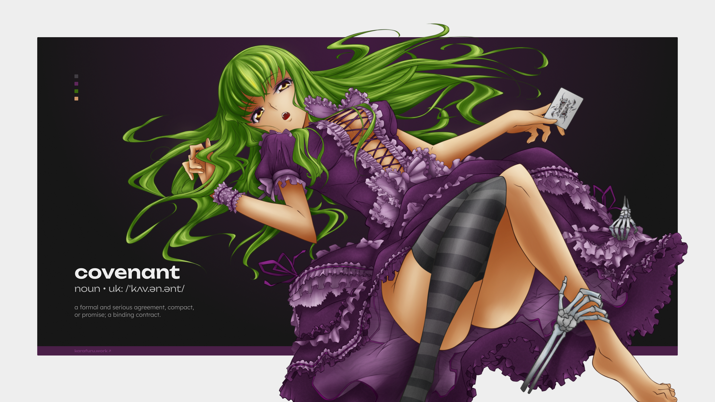 karafuru.work-word-covenant-light-4k.png