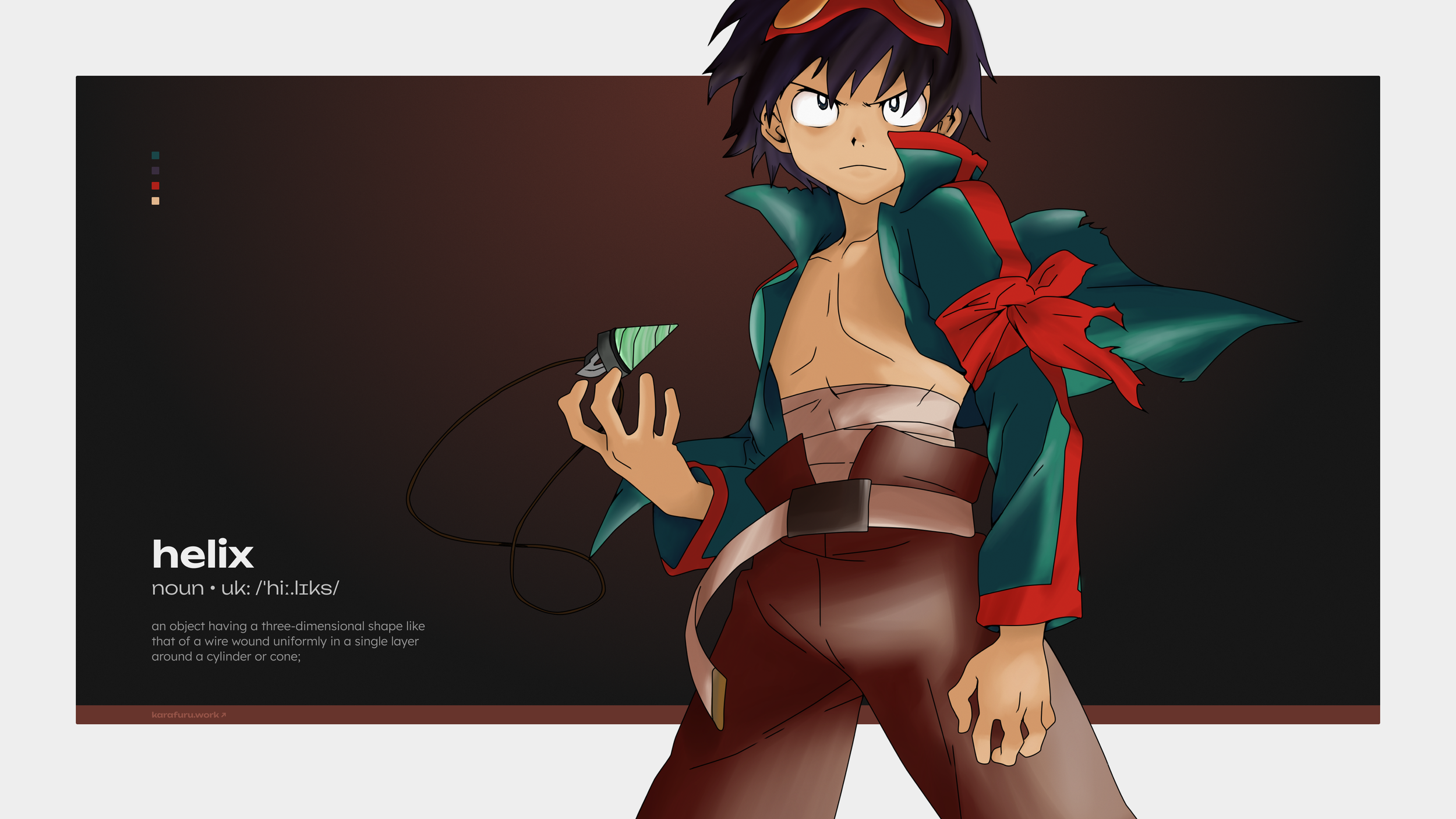 karafuru.work-word-helix-light-4k.png