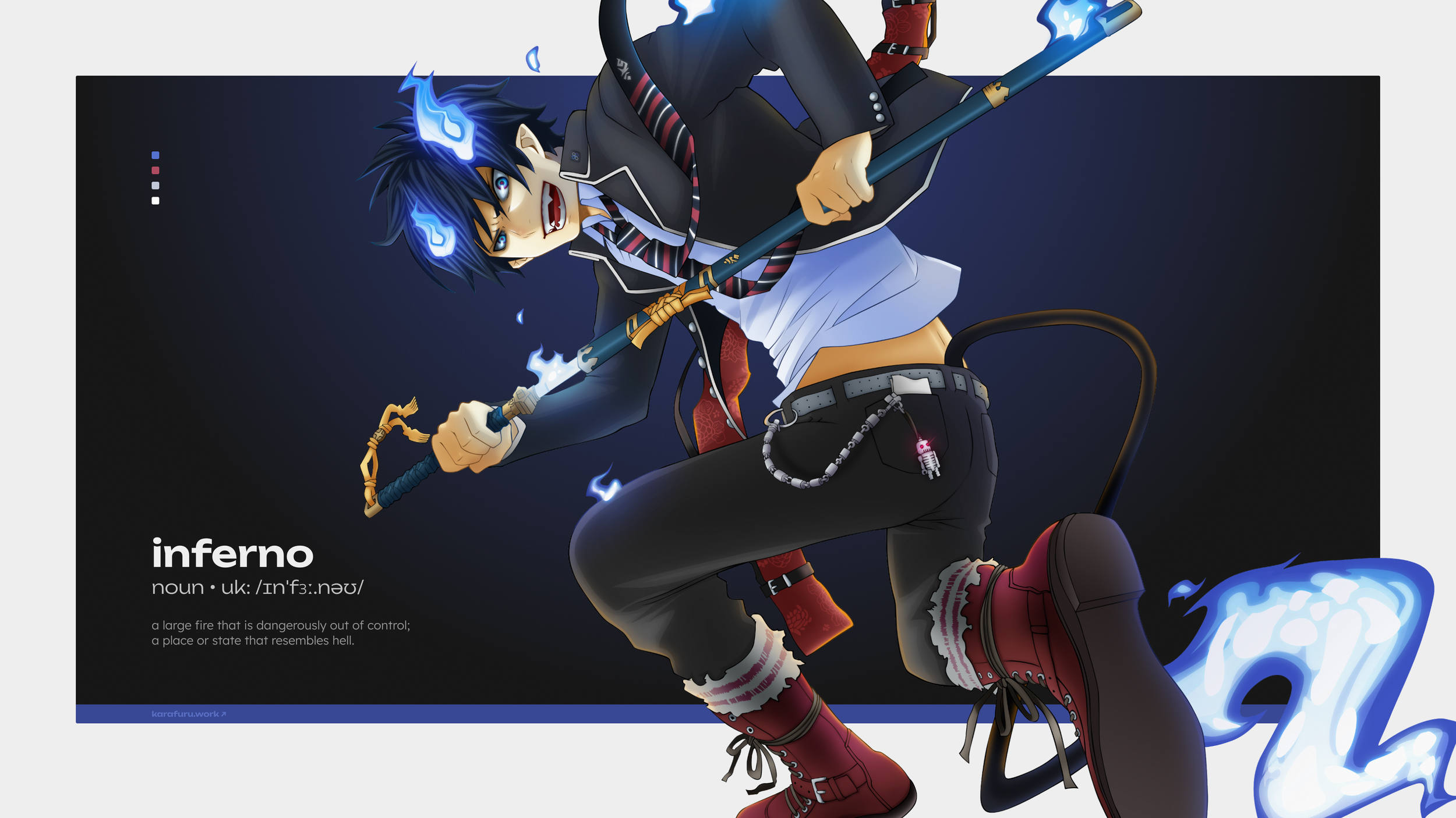 karafuru.work-word-inferno-light-4k.png