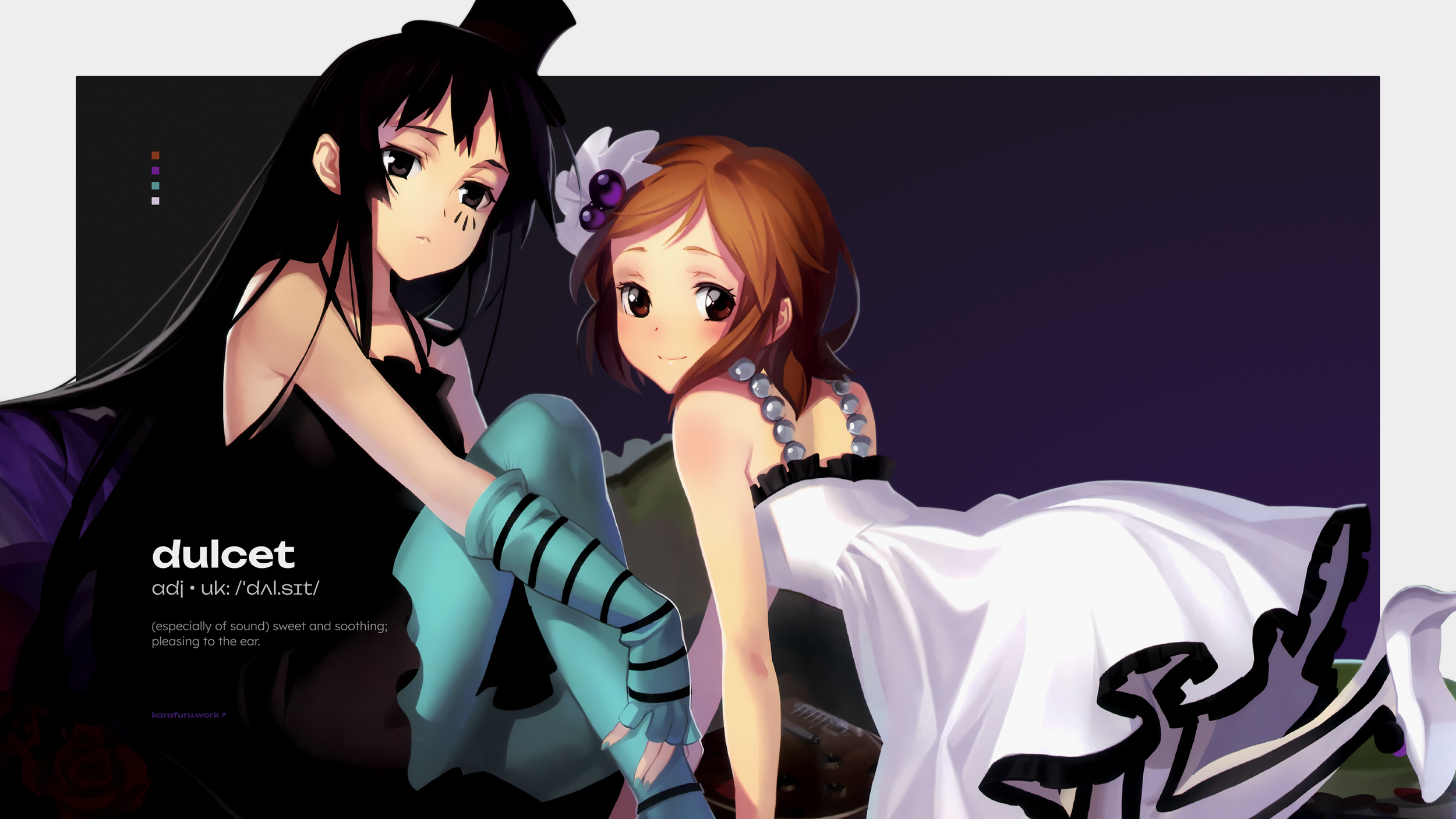 karafuru.work-word-dulcet-light-4k.png