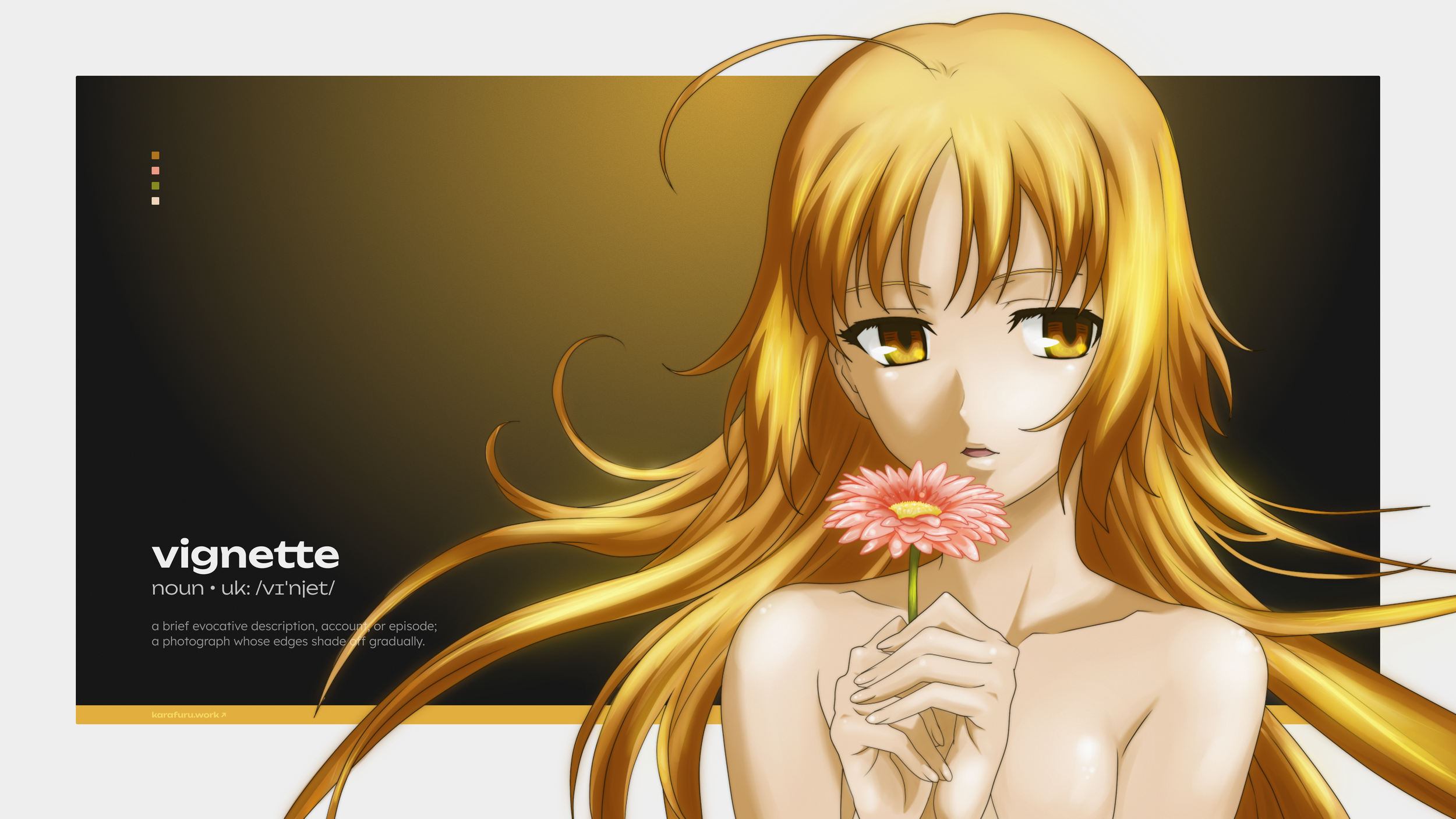 karafuru.work-word-vignette-light-4k.png