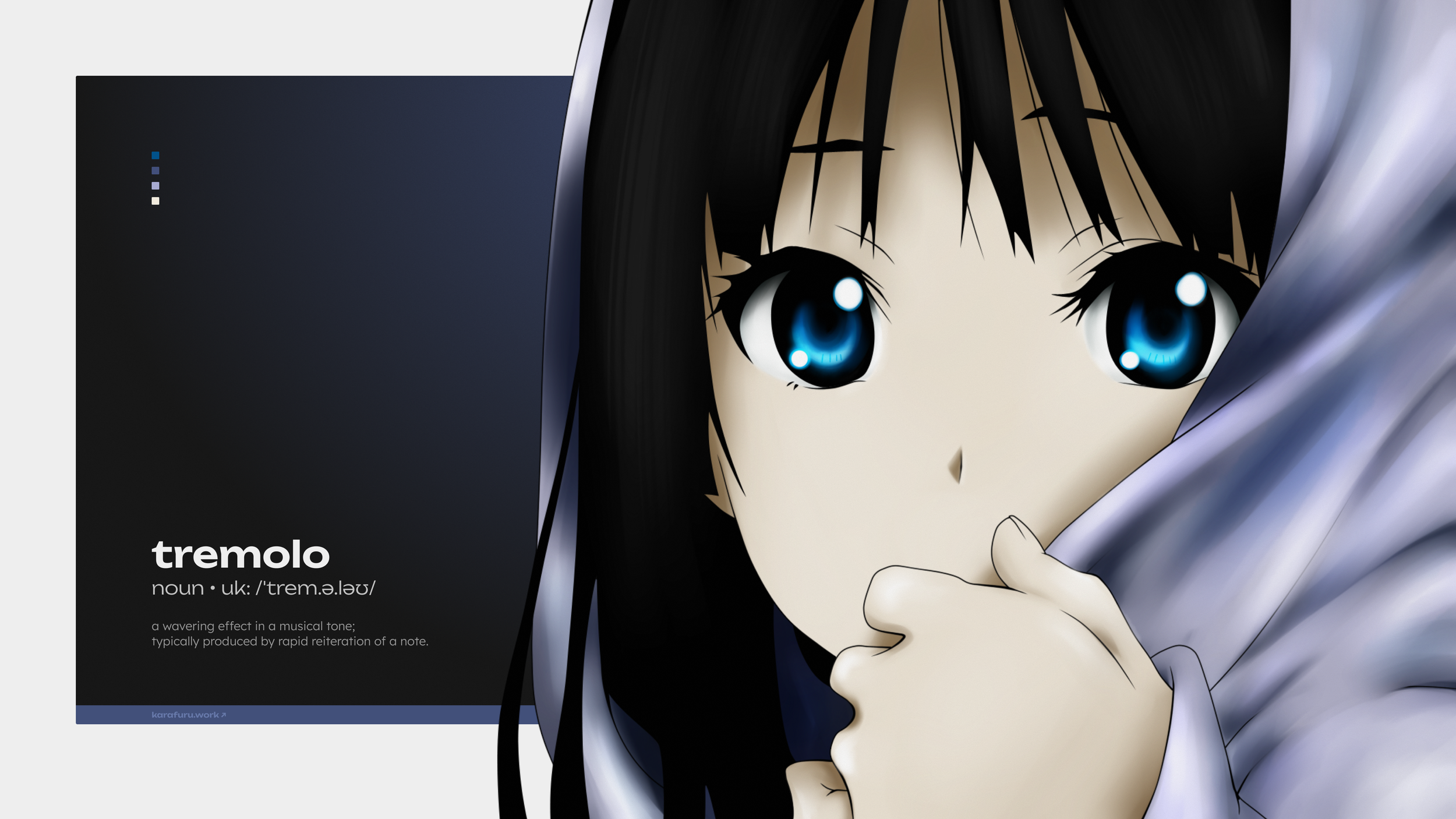 karafuru.work-word-tremolo-light-4k.png