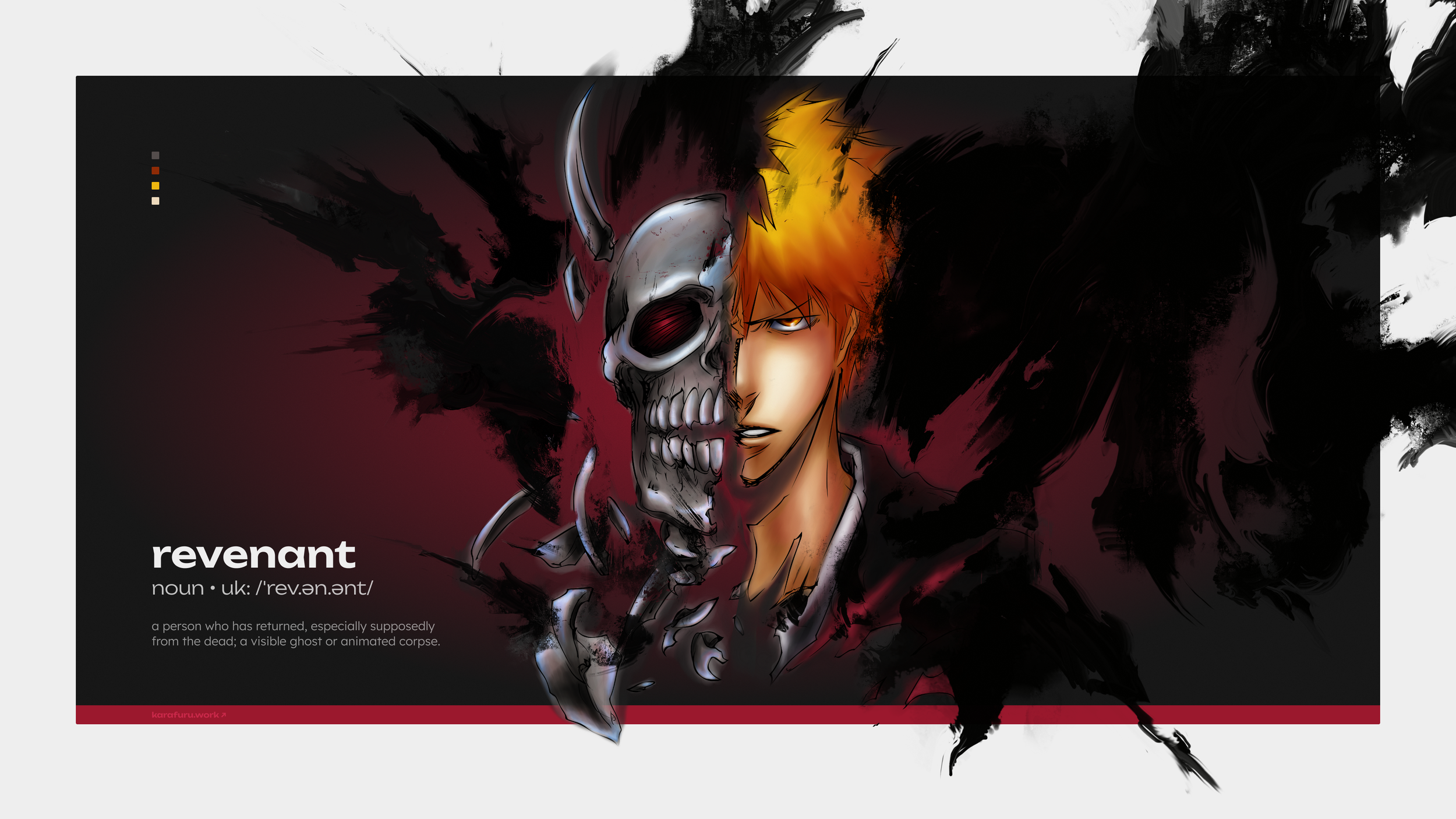 karafuru.work-word-revenant-light-4k.png
