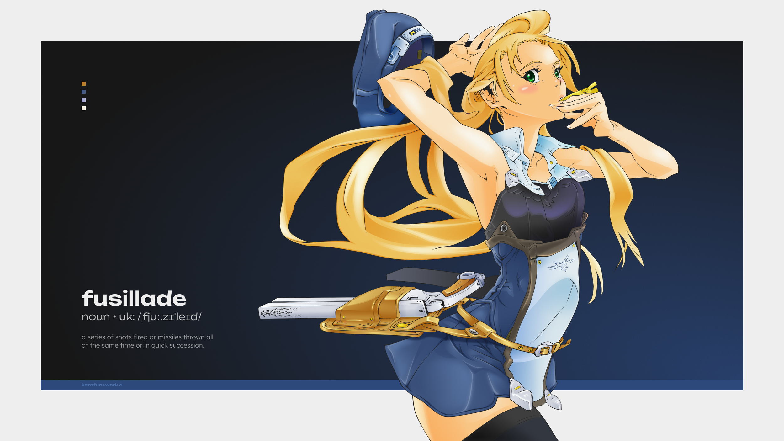karafuru.work-word-fusillade-light-4k.png