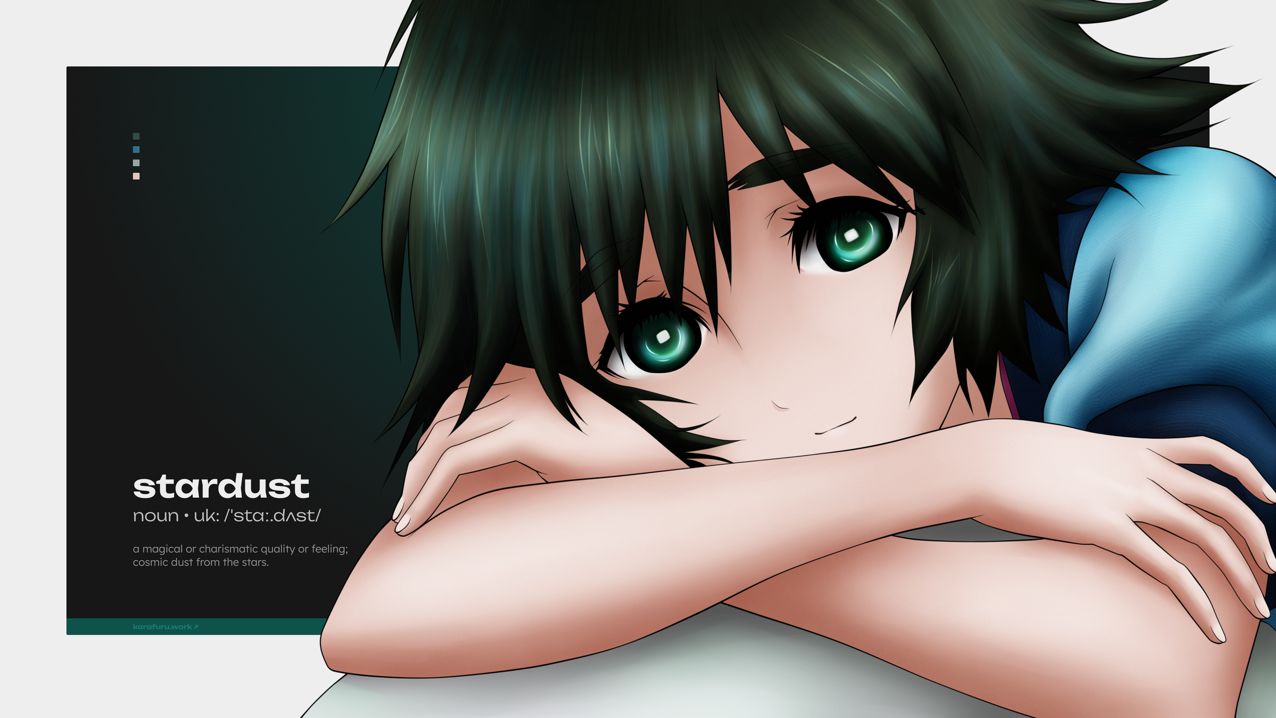 karafuru.work-word-stardust-light-4k.png
