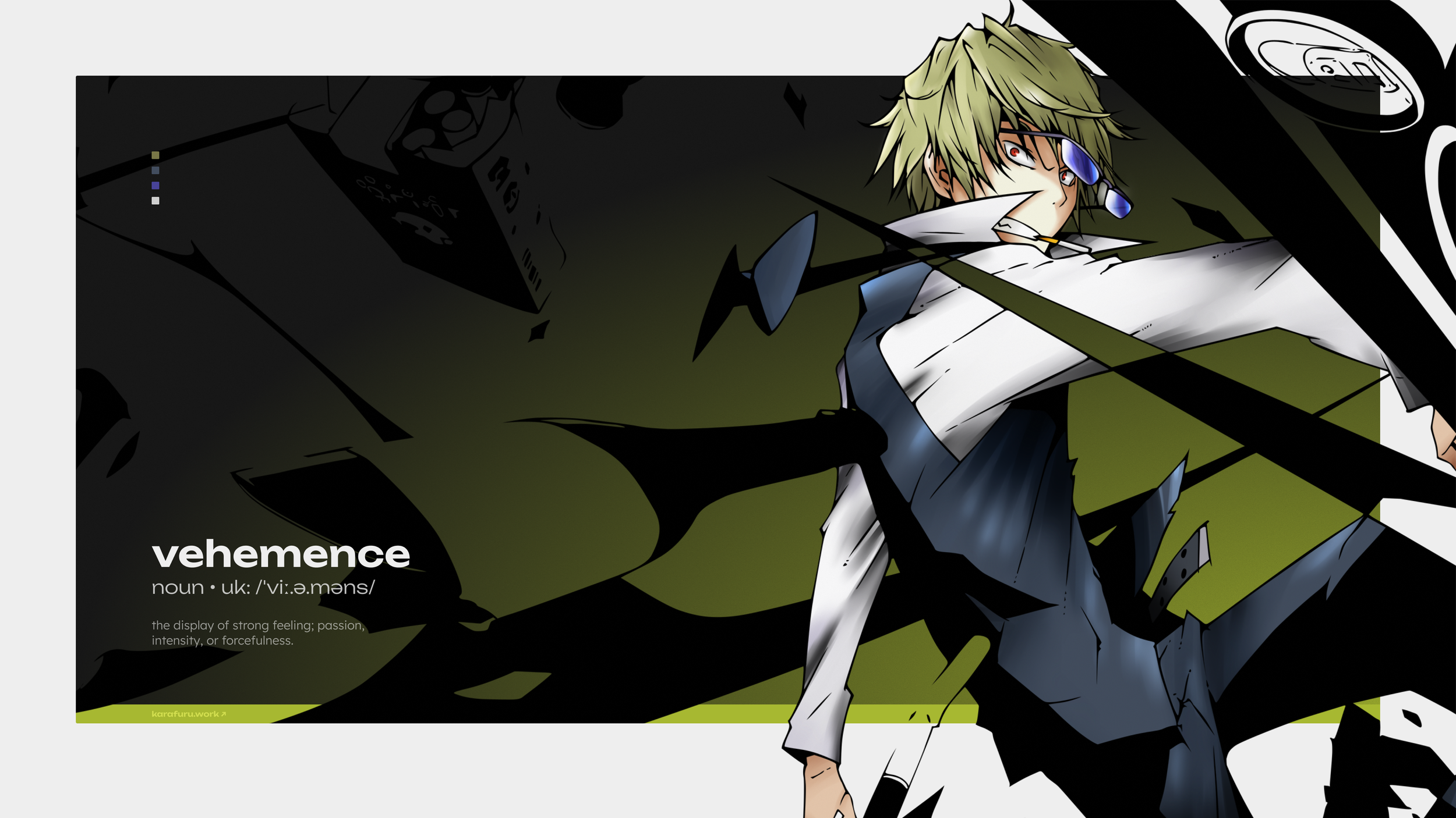 karafuru.work-word-vehemence-light-4k.png