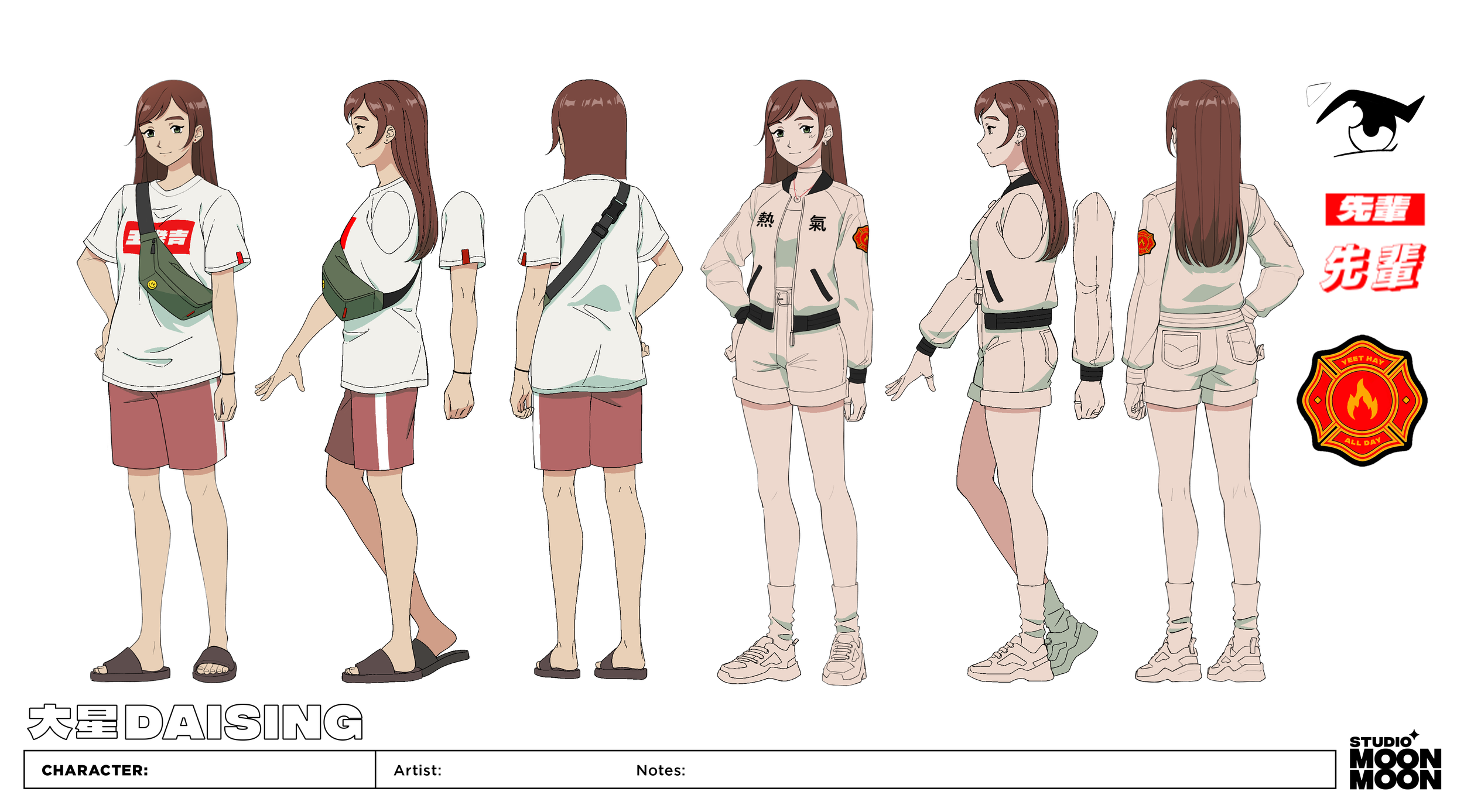 LotP_CH_Jade_v11_DQ.png