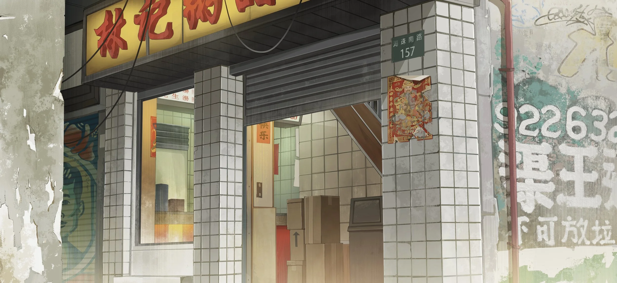 DS_SH01_BG_Street_v03_DQ-min_1.jpg