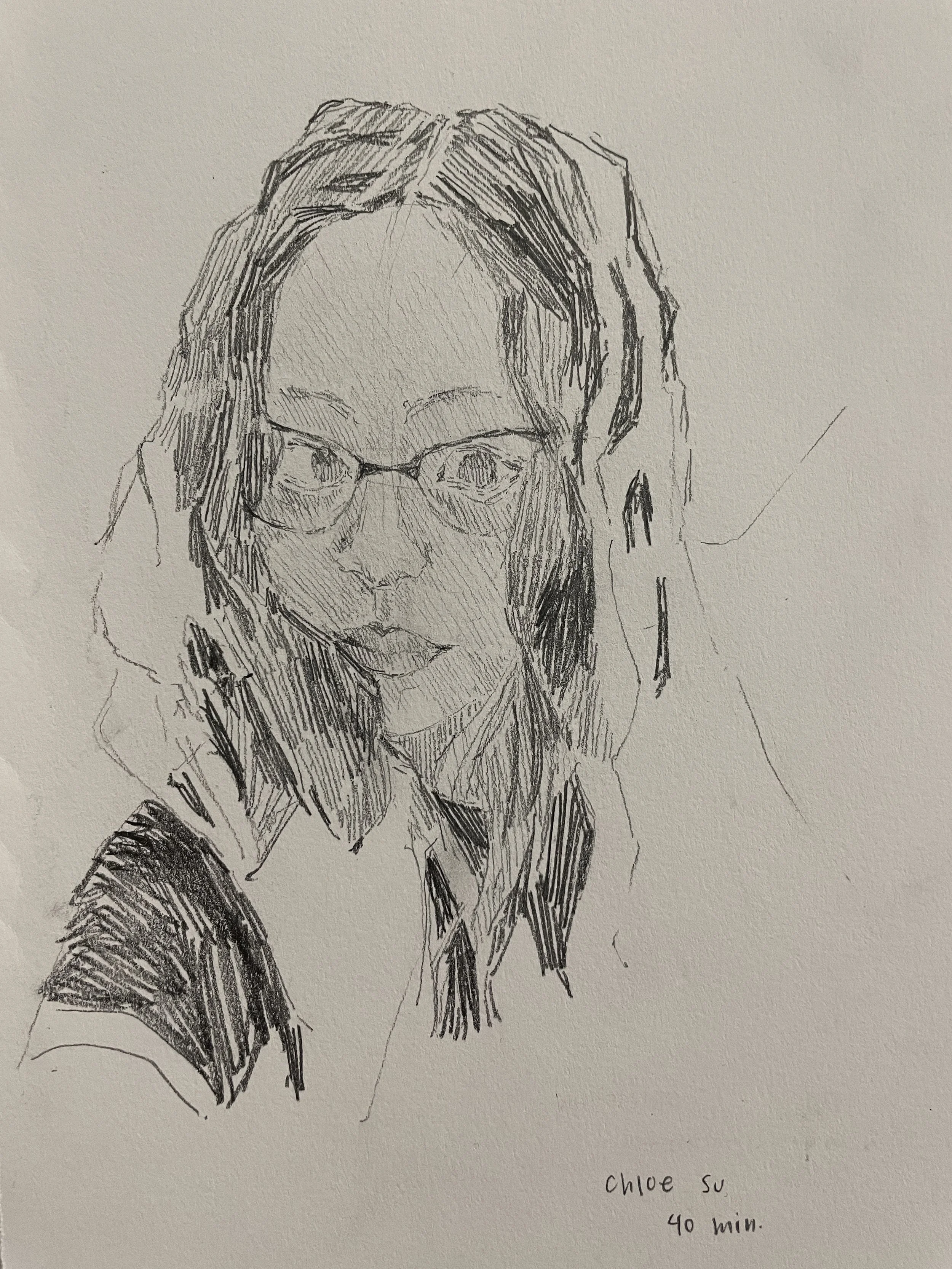 Chloe Su 