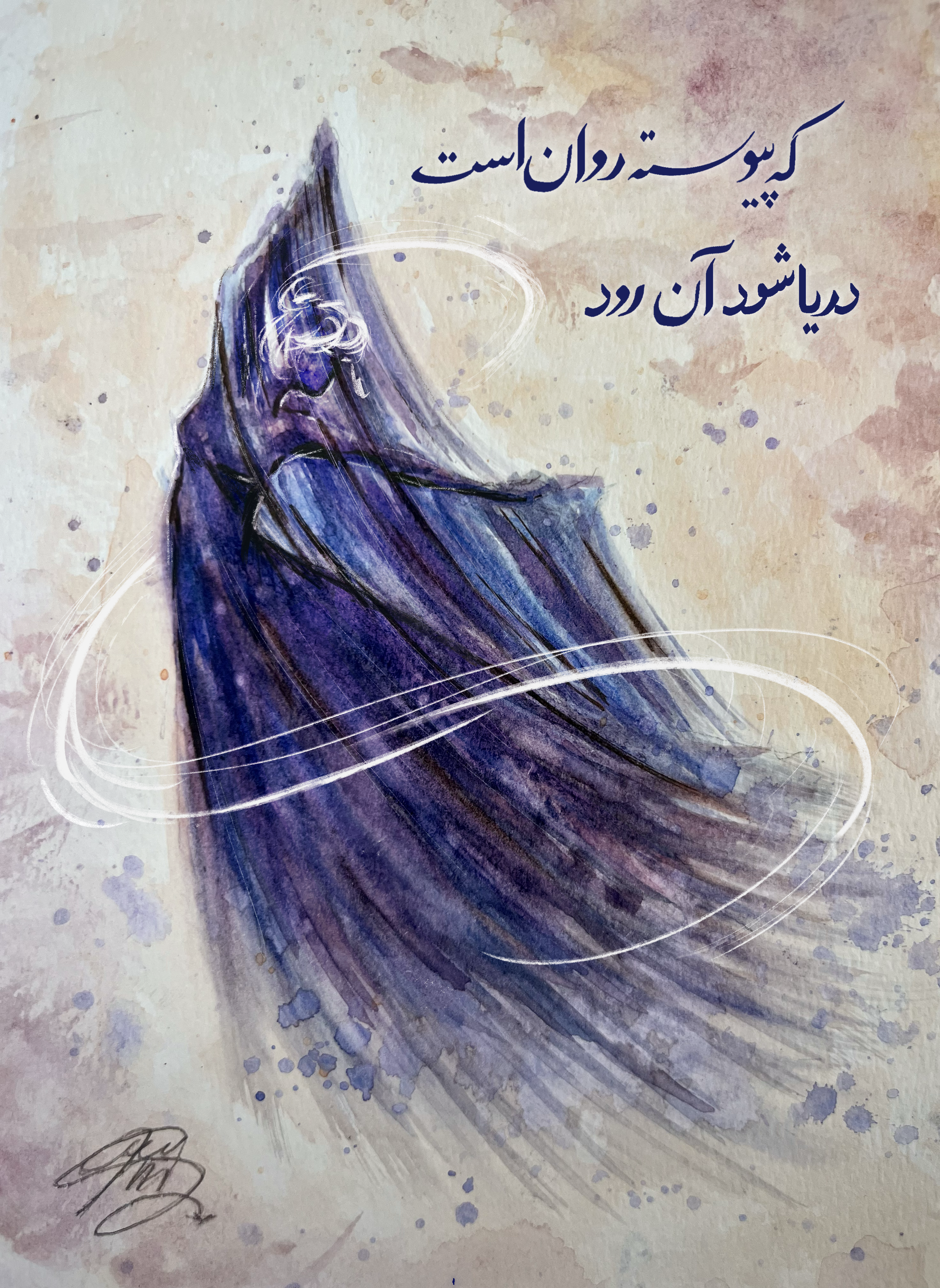 Yekta Mousavi