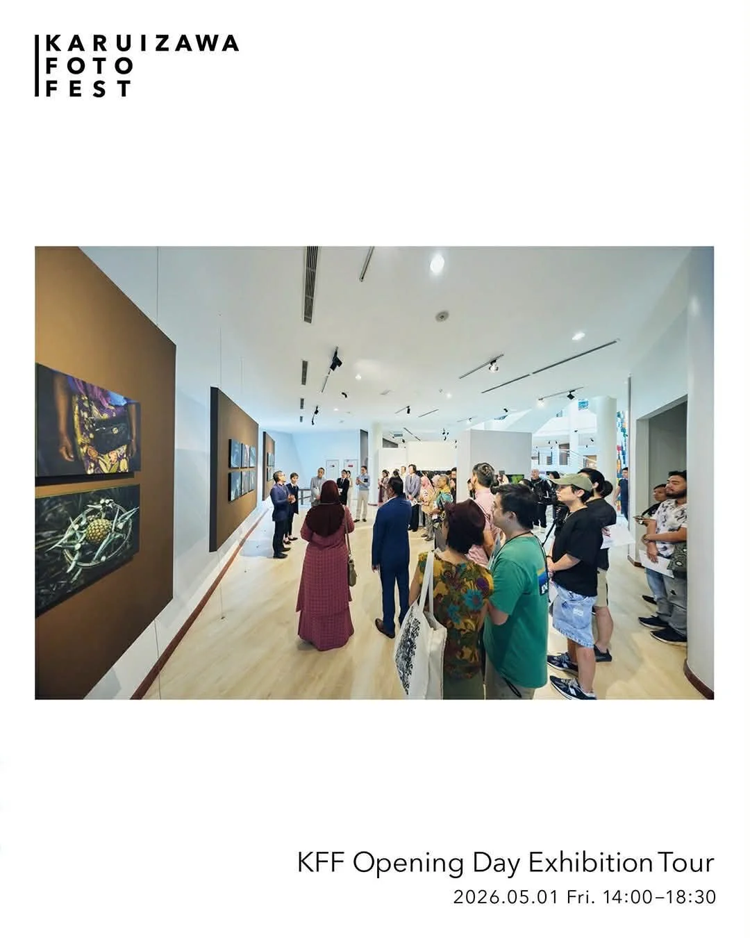 KFFチーフキュレーター 太田菜穂子と主要会場を巡るツアー | KFF Opening Day Exhibition Tour