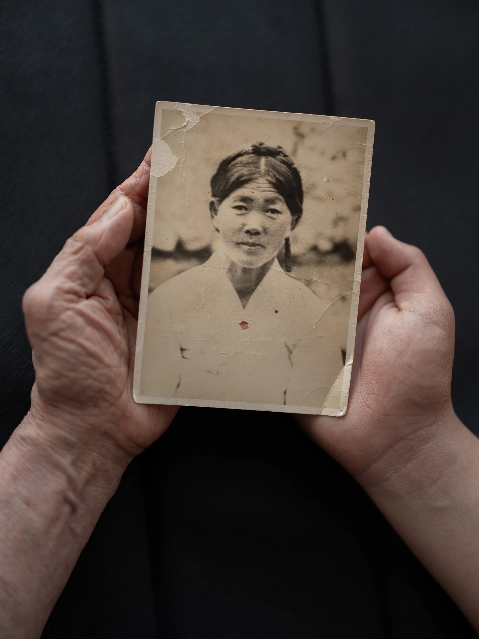 Ryu Hyunmin: "Kim Sae-hyun"