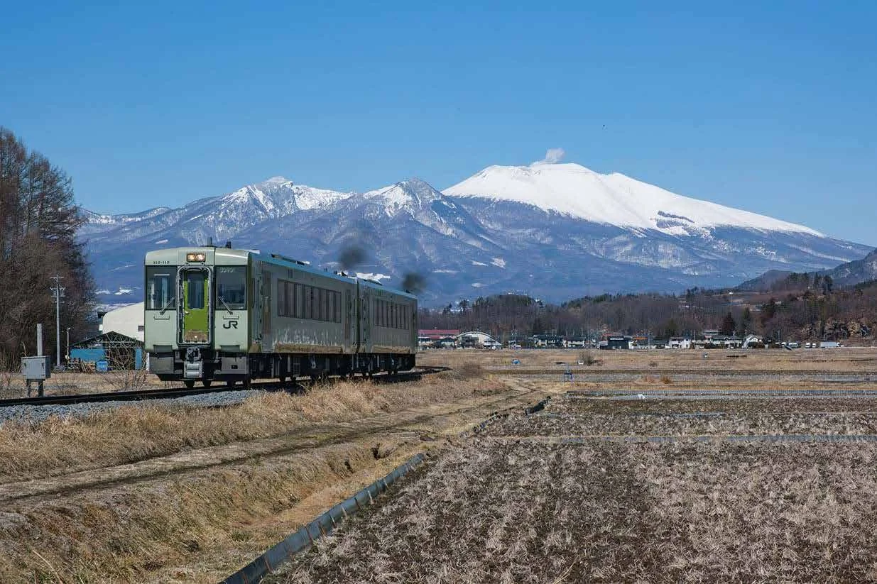 Seisaku Kuroiwa