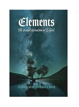 Elements - Vol 1
