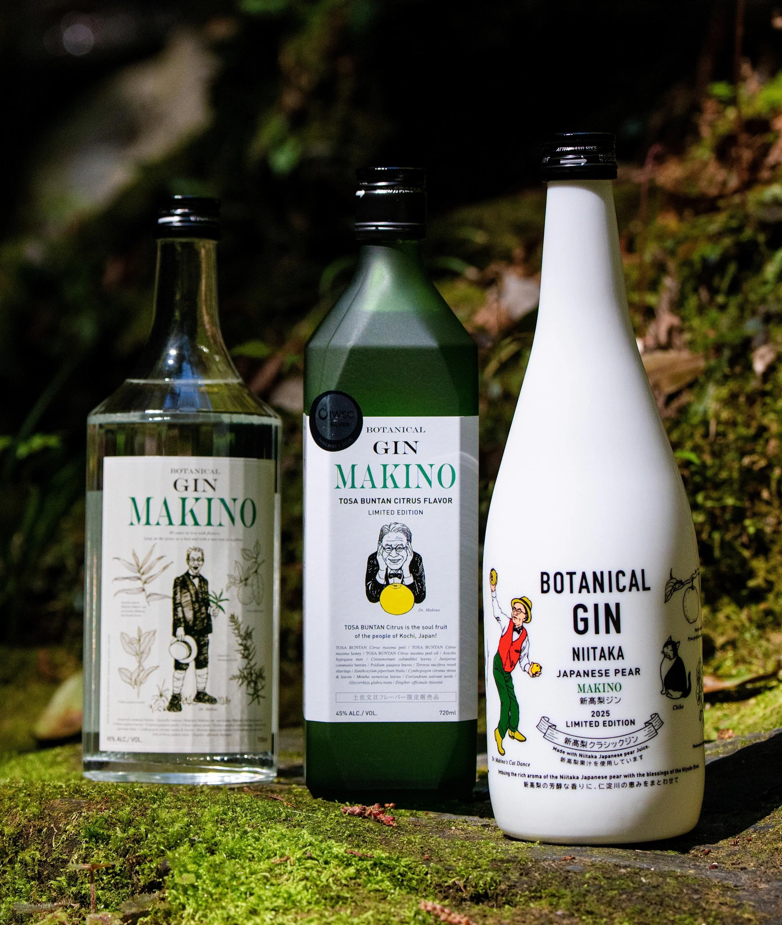 MAKINO GIN