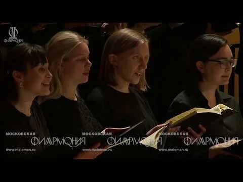 Bach: Mass in B Minor