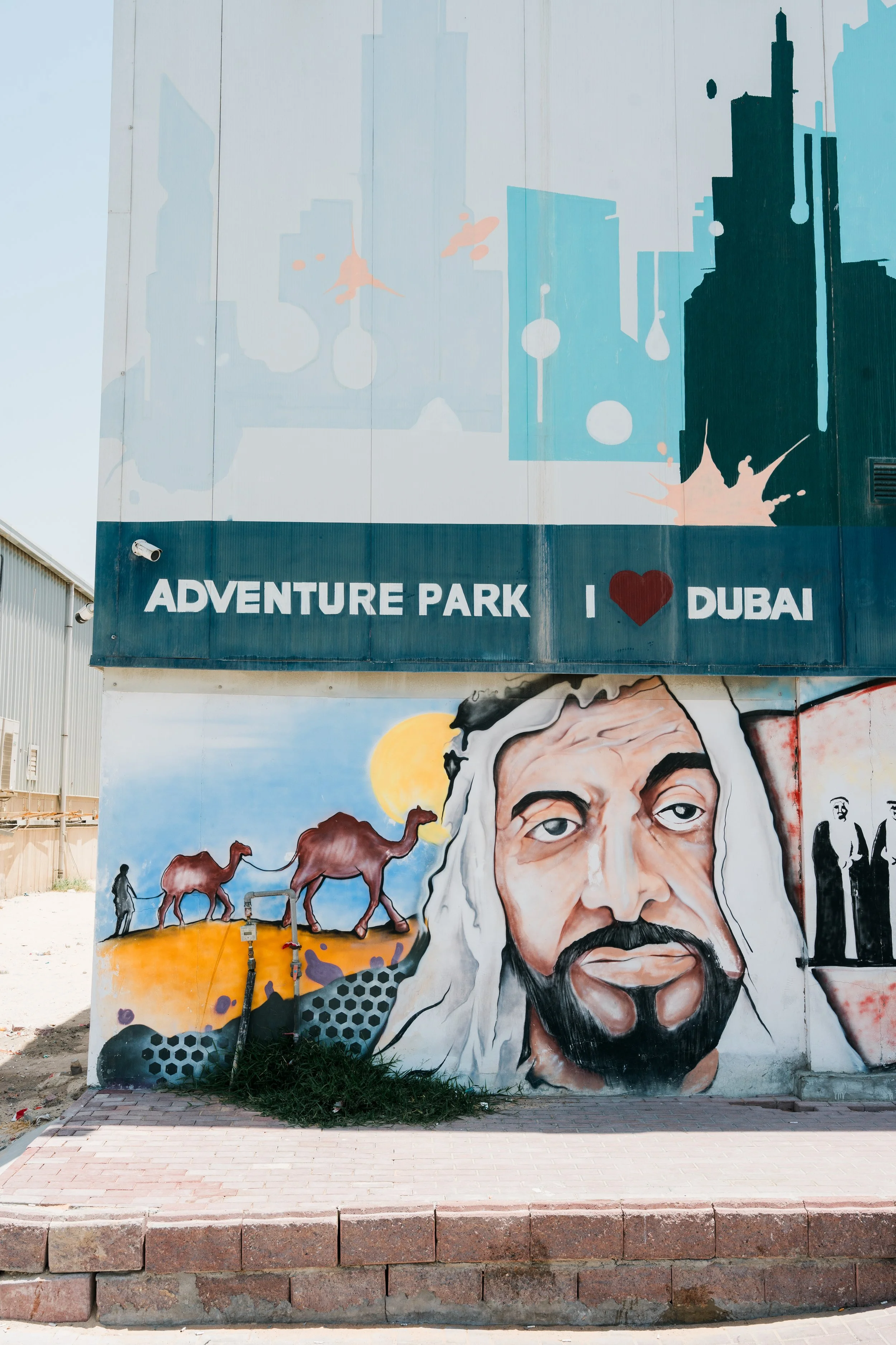 Al Quoz Media Library 2025 - 28.jpg