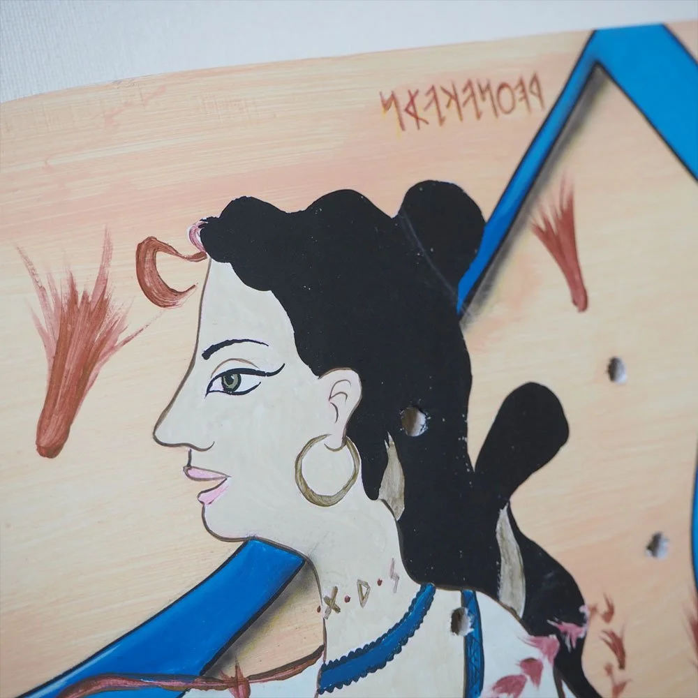 phoenician_graff_2.jpg