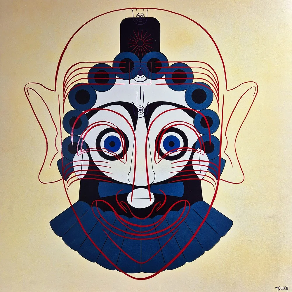 Phoenician_Mask_full.jpg