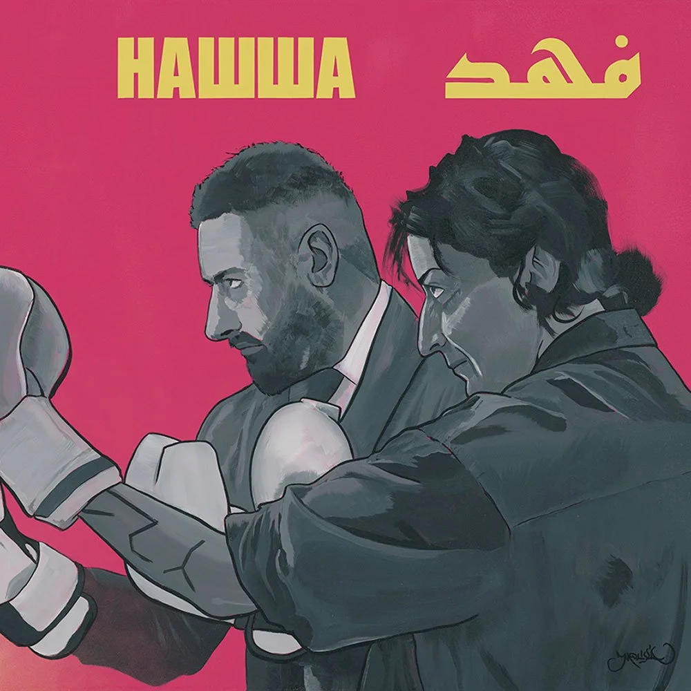 comrades_in_arms_2.jpg