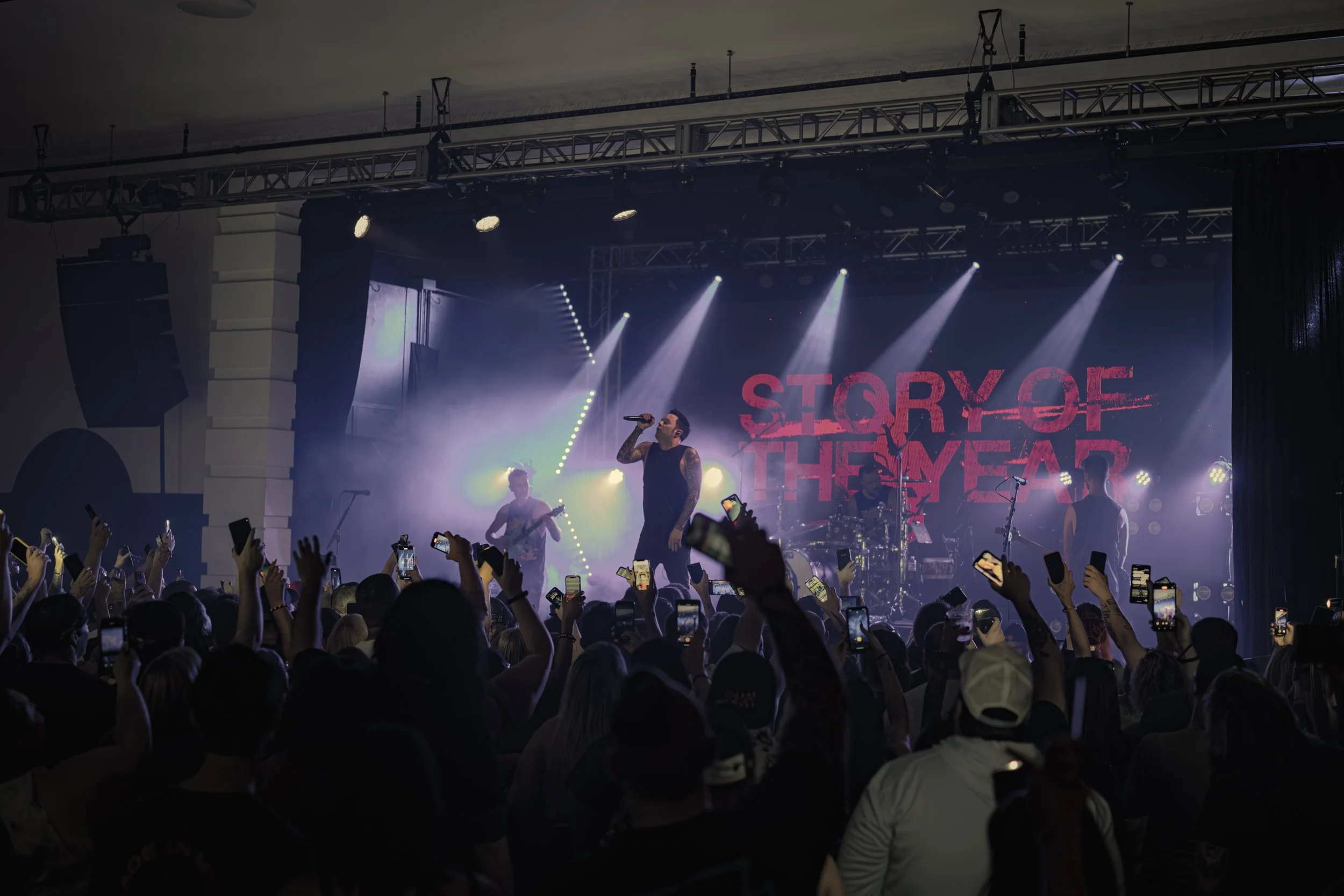 20 Years of Page Avenue