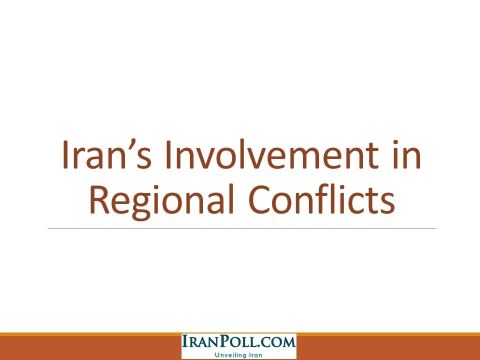 IranPoll Feb 2016 (29).JPG