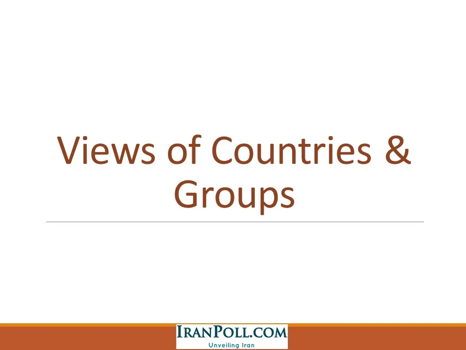 IranPoll Feb 2016 (42).JPG