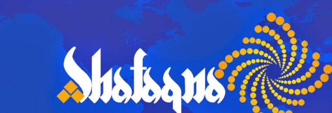 Shafaqna: همه احتمالات پیروزی حسن روحانی در انتخابات پیش رو