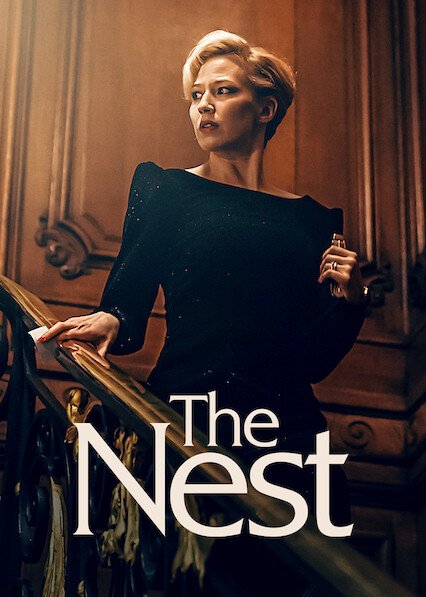 The Nest