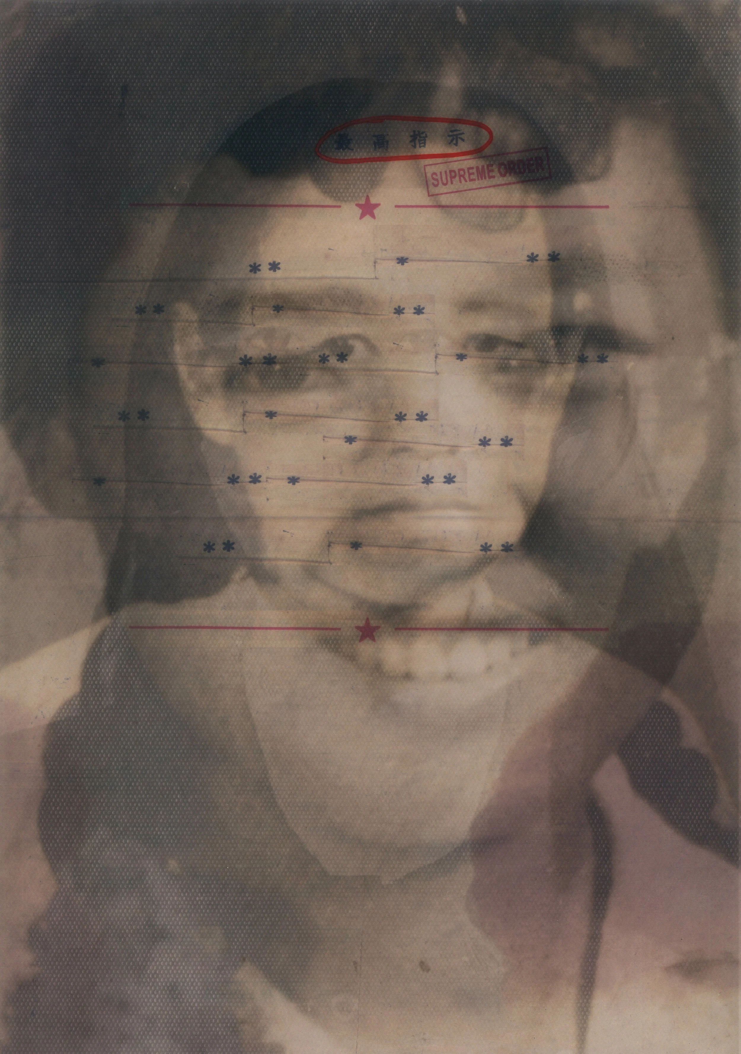 9. future to future.jpeg