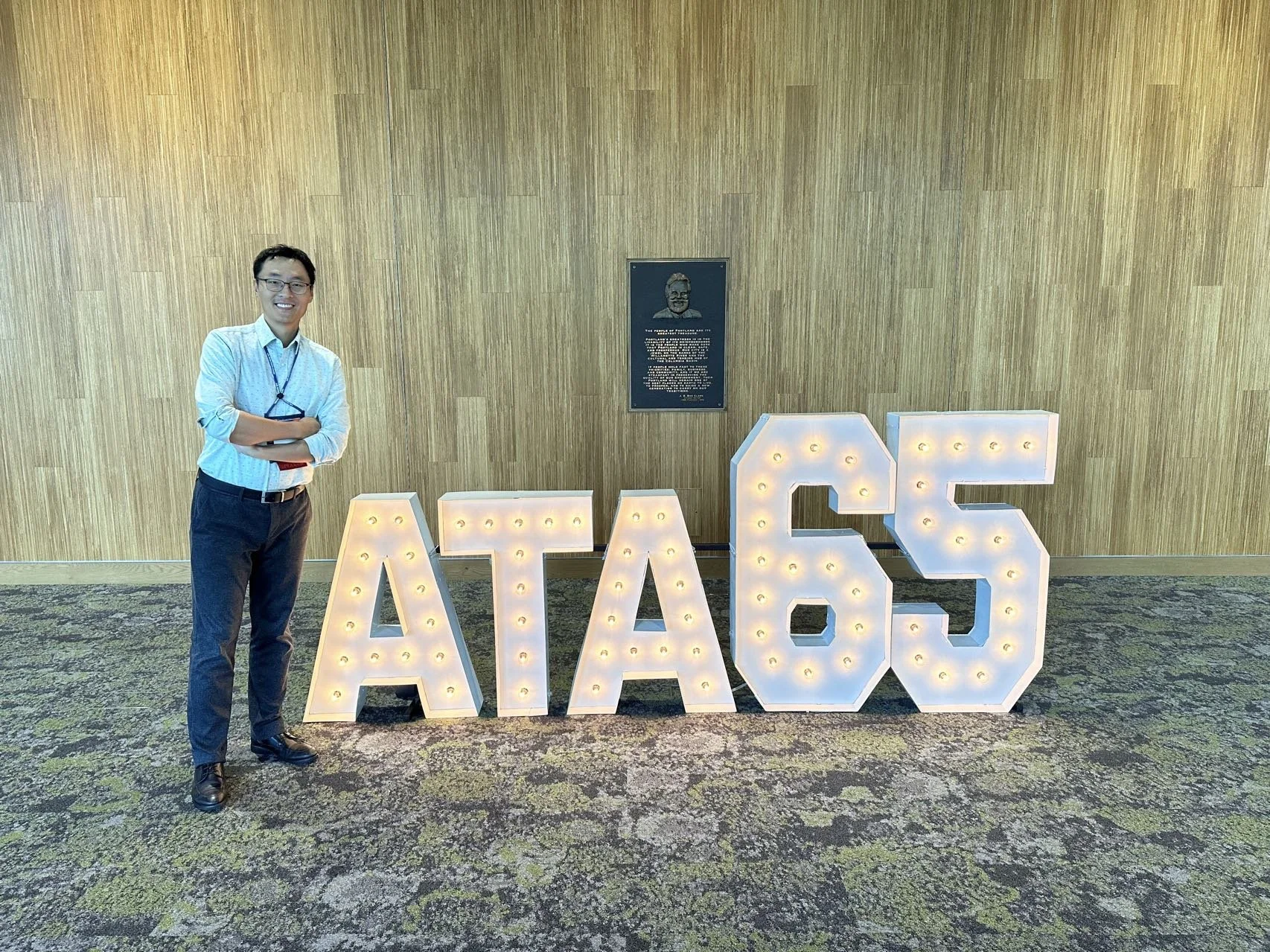 Rony Gao's Reflections from ATA65: Moving Forward with Confidence and ...