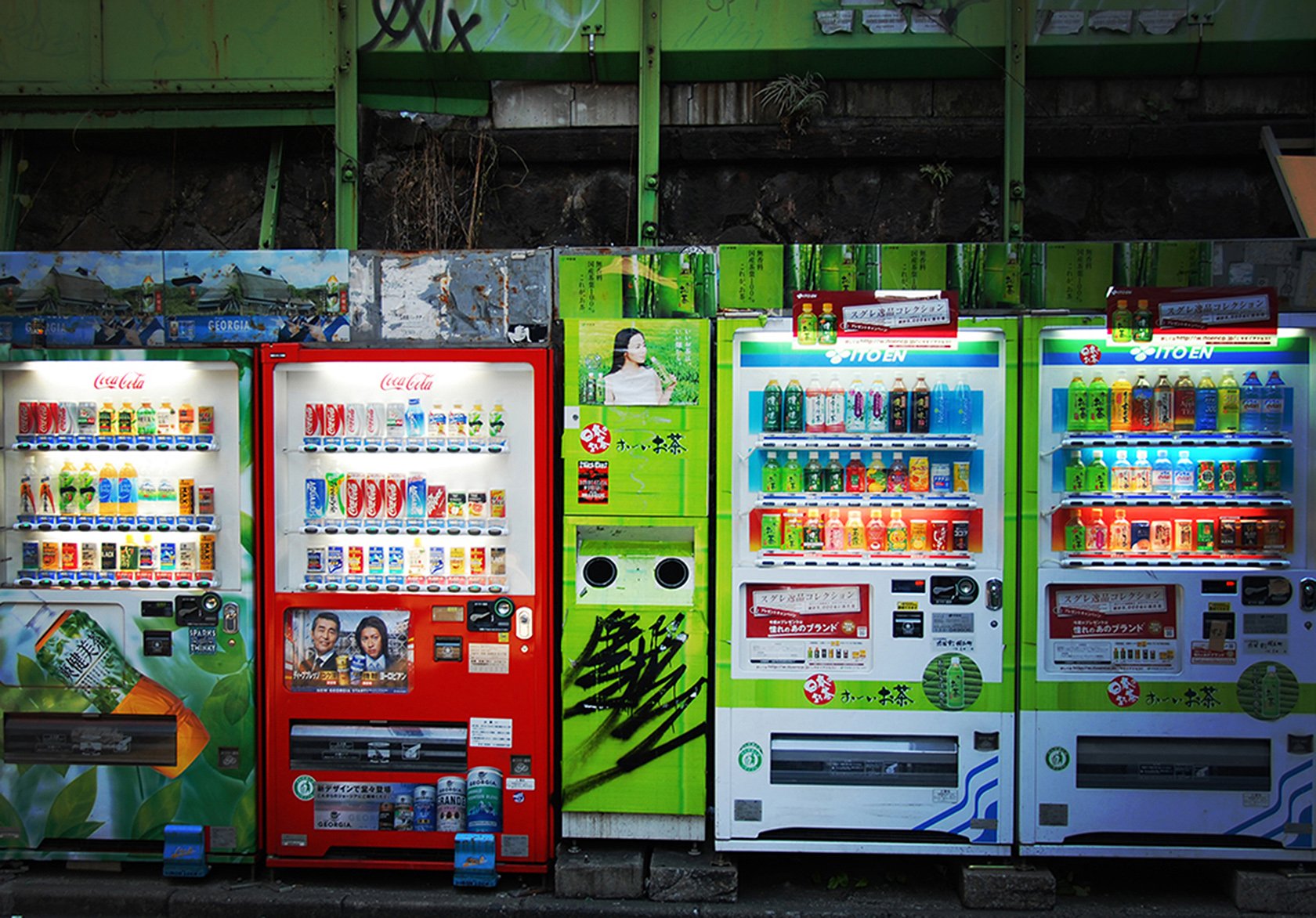 Tokyo, Japan