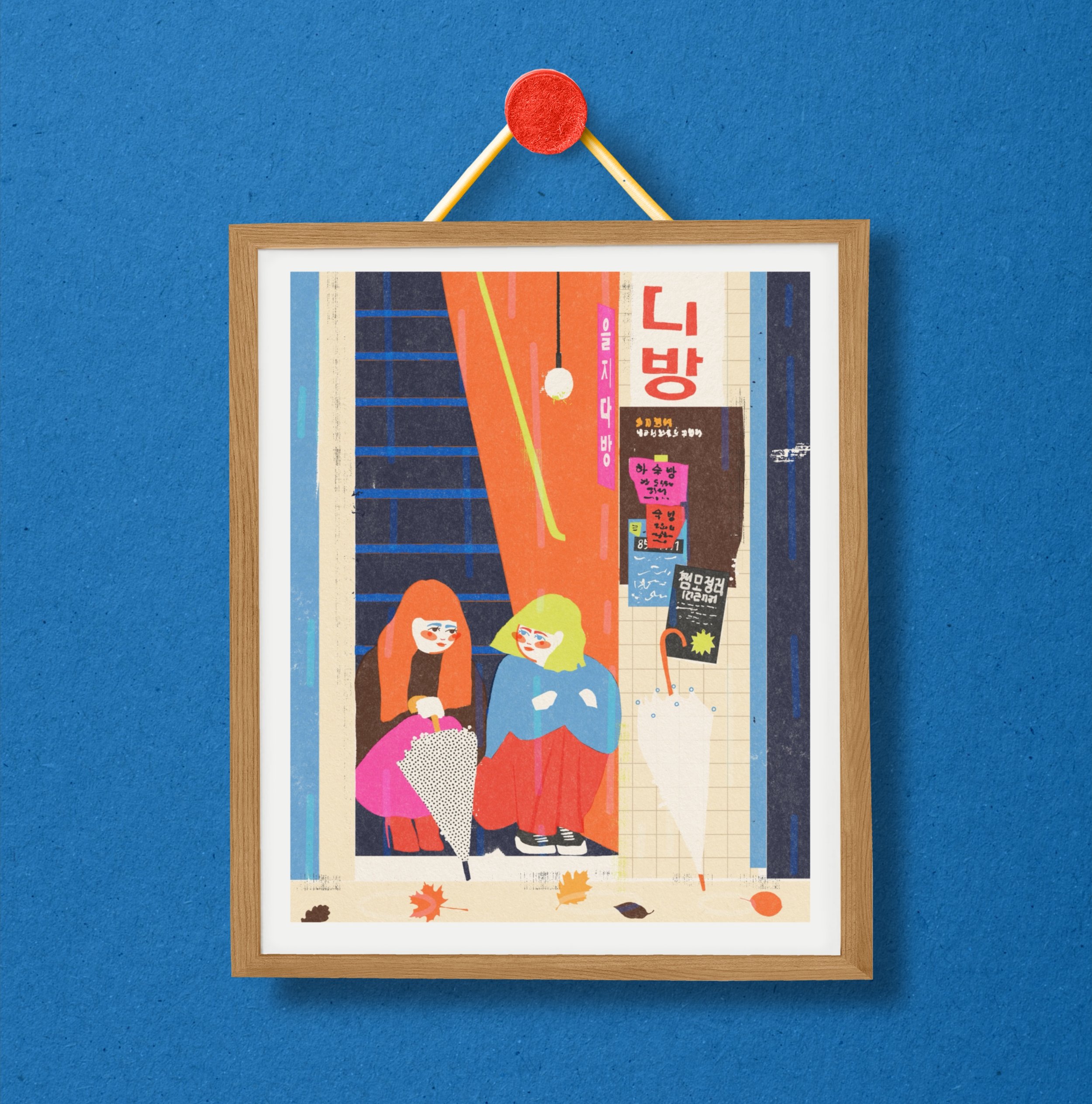 Cardigan Season Print