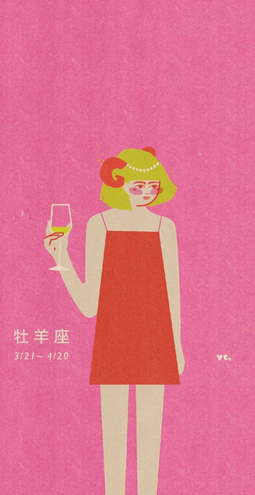 Illustration of a woman with green hair holding a glass of wine, wearing a red dress, with pink background and white zodiac sign and dates for Aries.