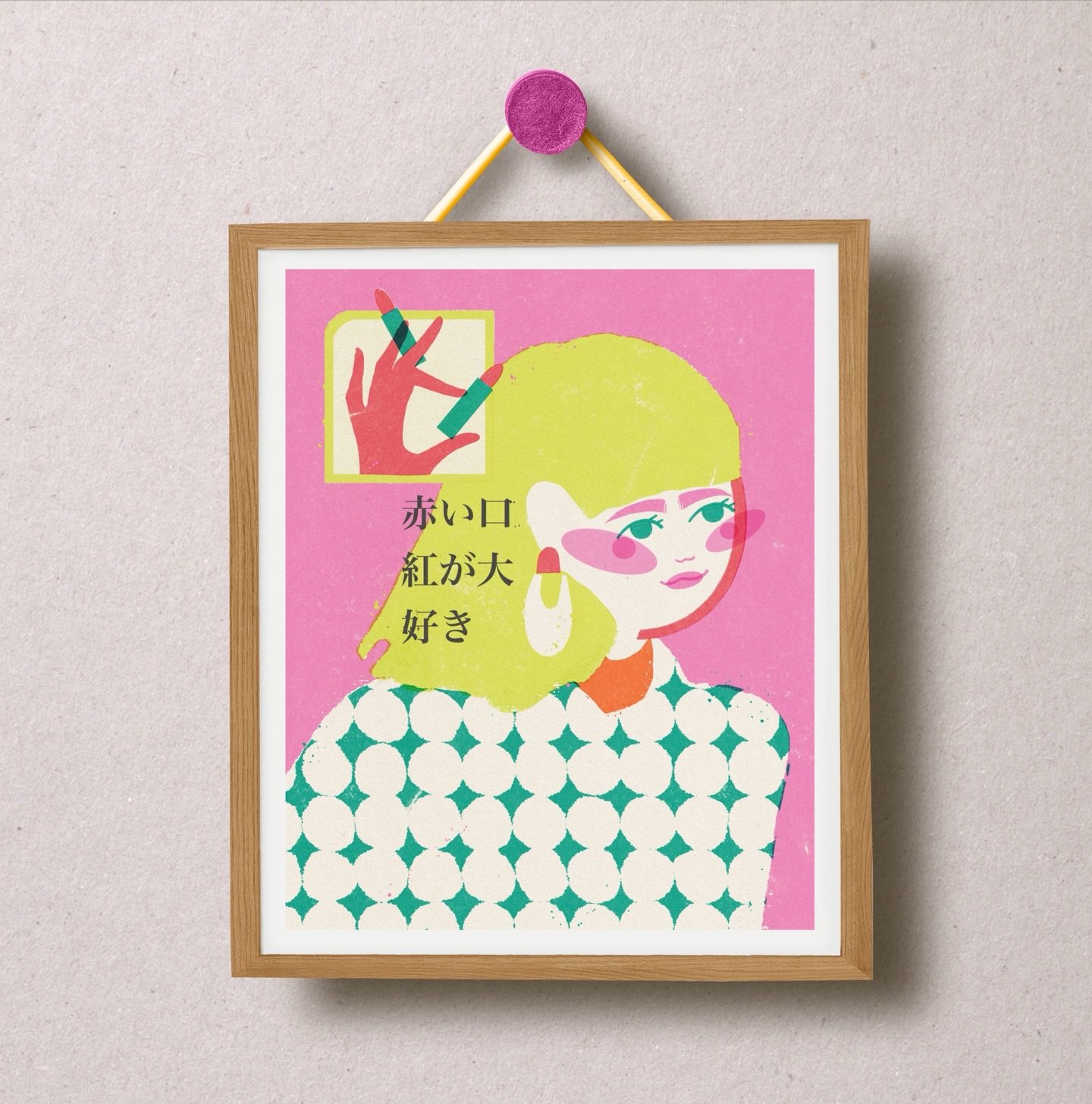 seeing them framed always feels different 🌾👀

I think, they become brighter, and more real - like small windows into their own worlds 😊

so, I&rsquo;ve been slowly collecting a few of this and they are now available - 8&rdquo; x 10&rdquo; Archival