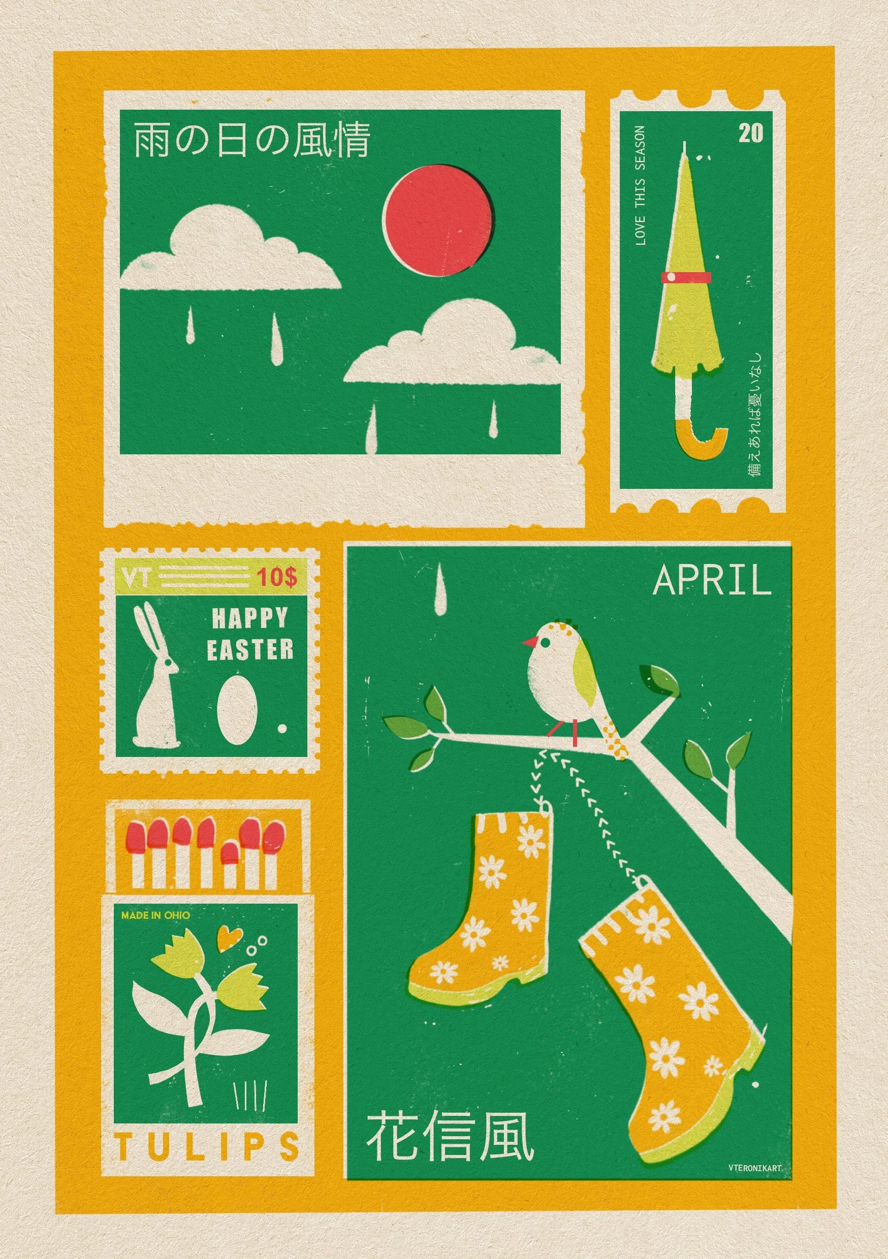 Close-up of April illustration details: a bird on a branch and spring flowers in retro style.