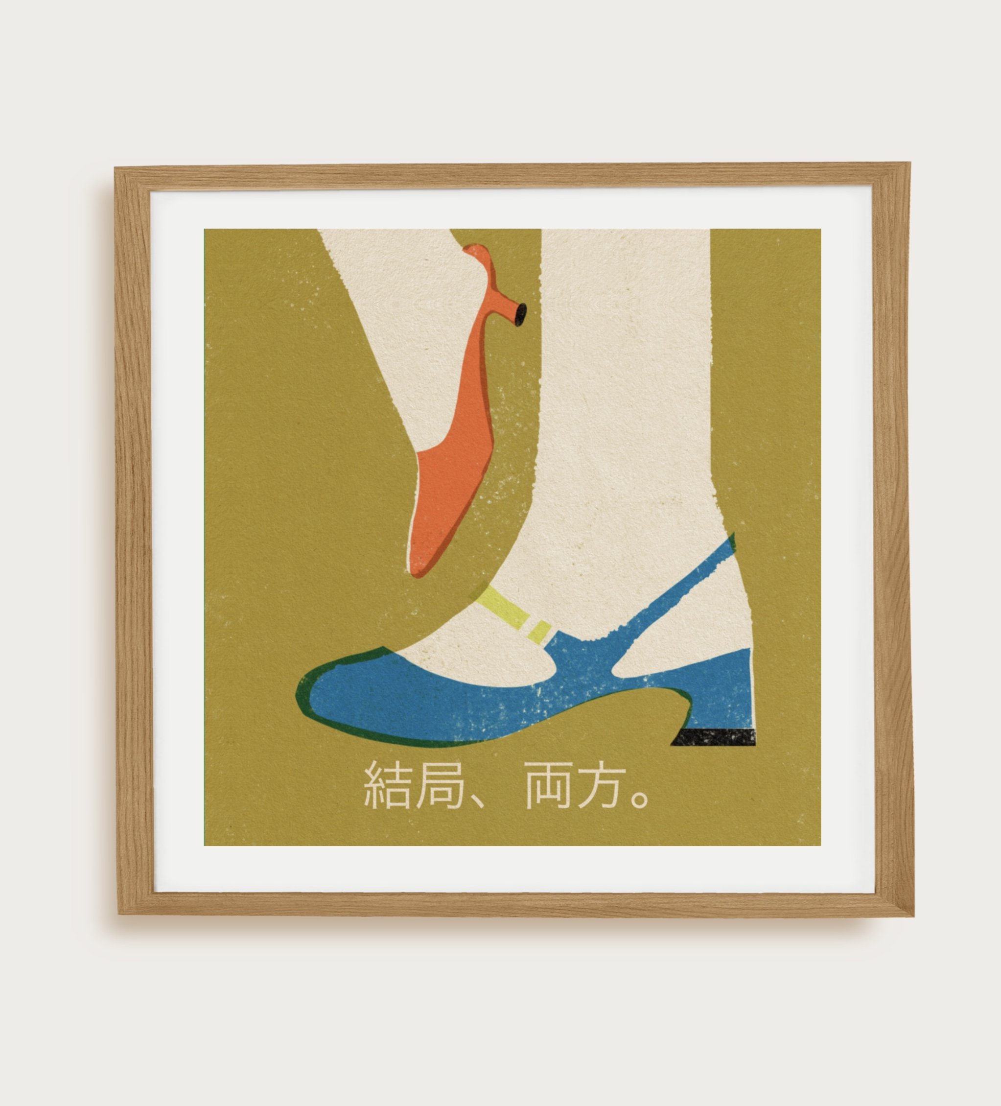 Shoeslover Art Print