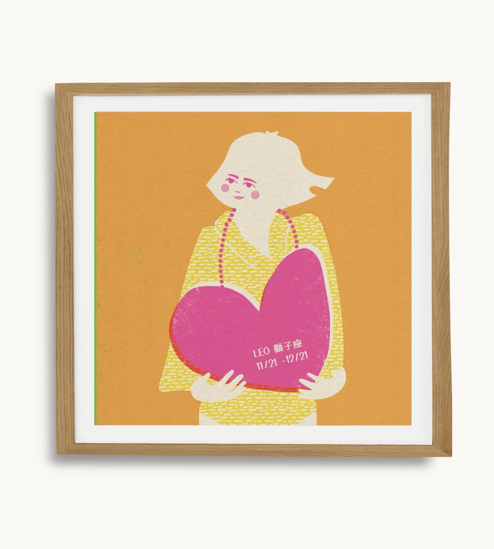 Leo Zodiac Art Print