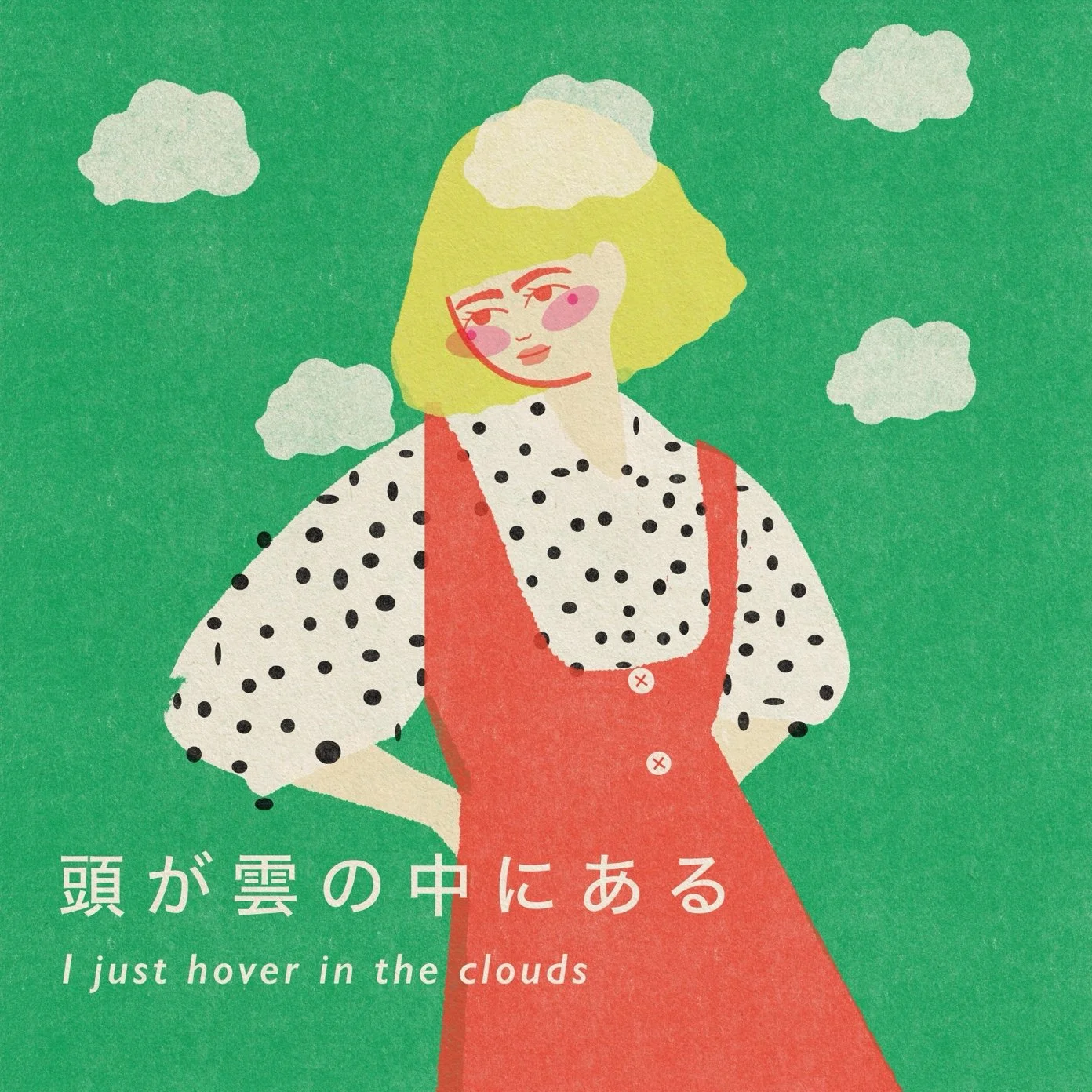 clouds_vteronikart.jpg