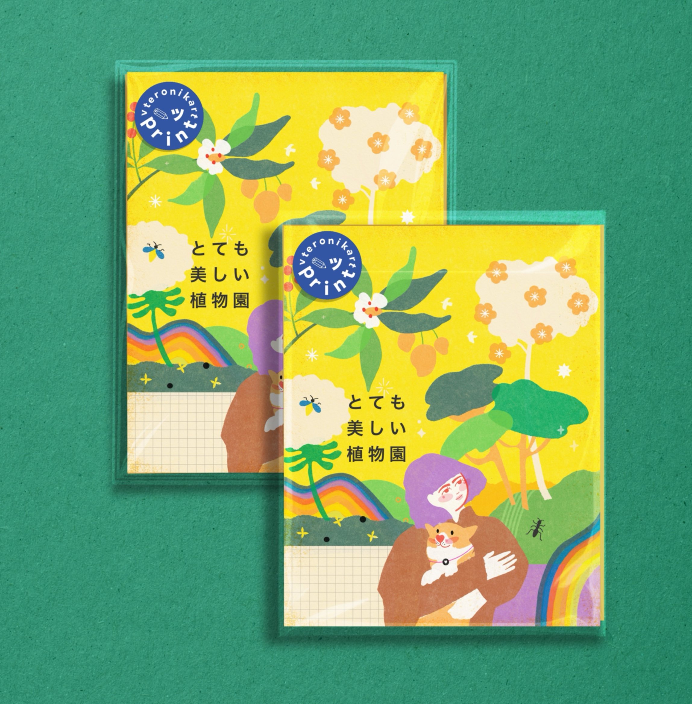 Maximalist Japanese botanical art print with colorful flowers and mountains