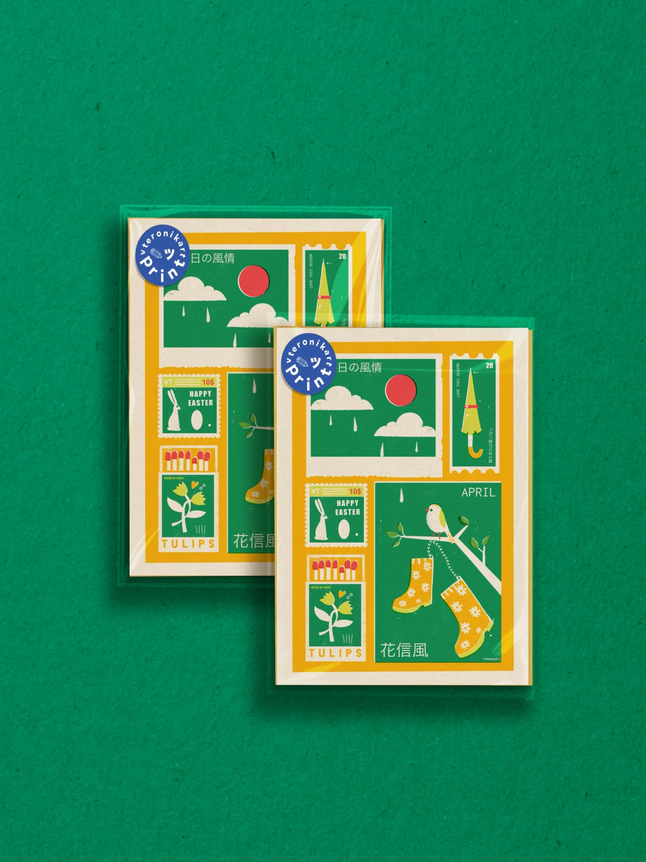 Two April giclée prints layered on a green surface, showing rich textures and archival quality.