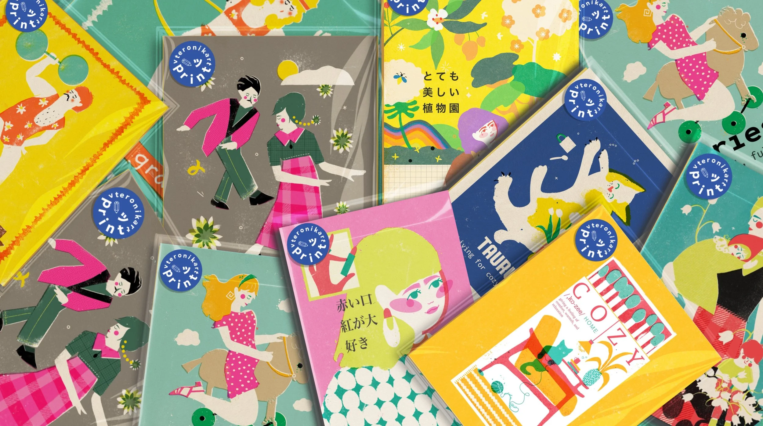 veronika timokhina wholesale banner