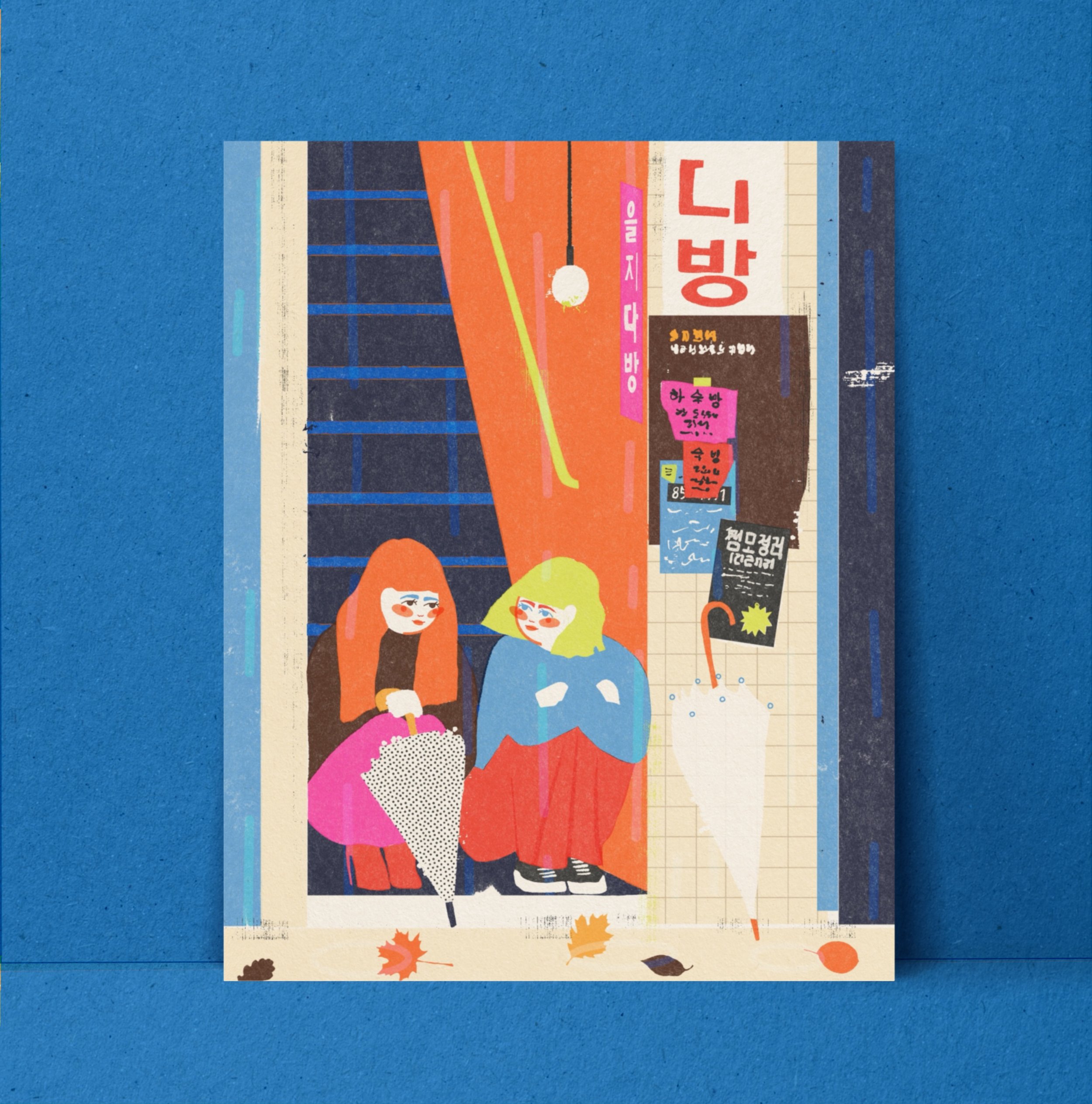 Cozy fall art print of a girl in a cardigan