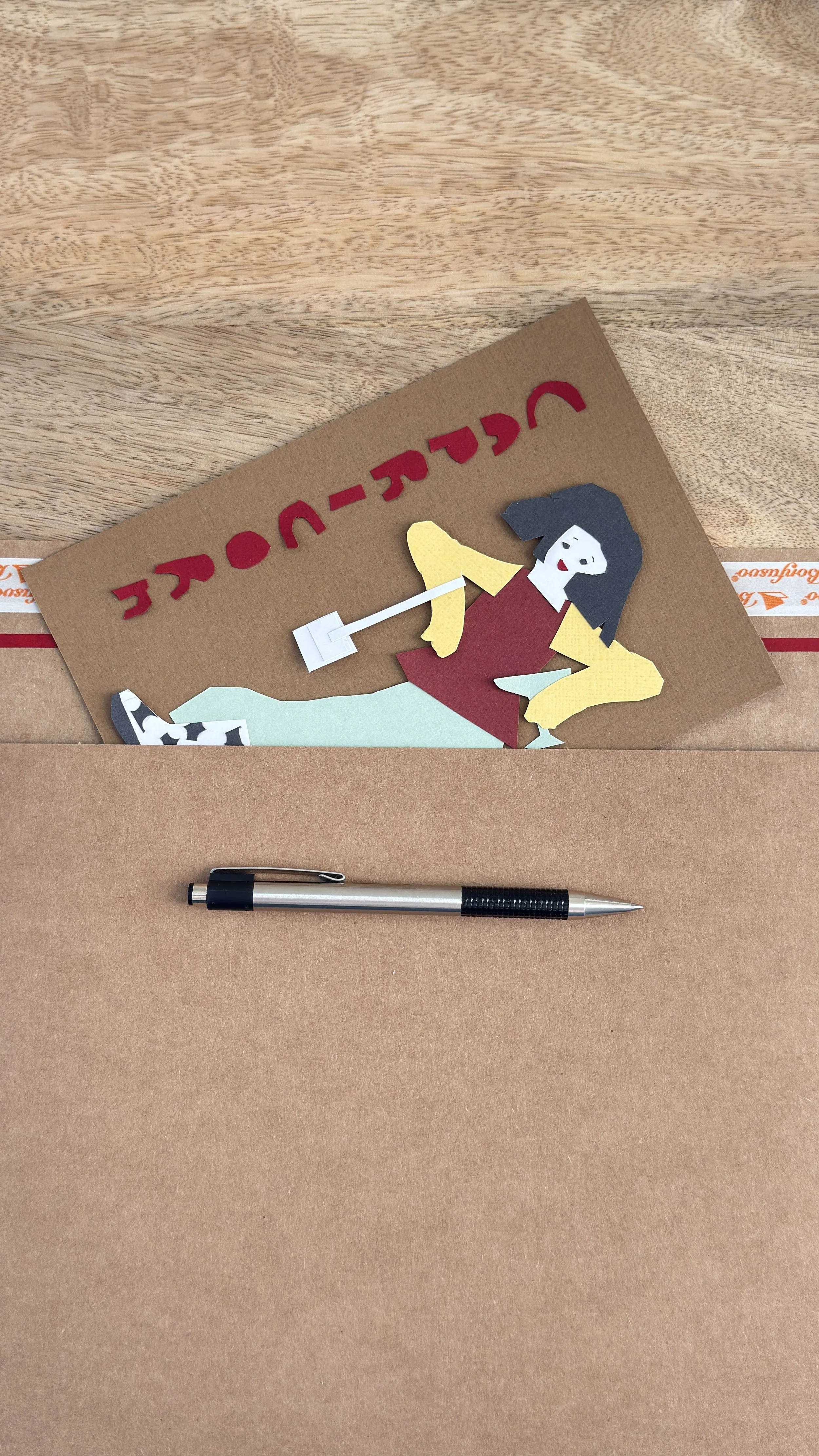 Original Capricorn paper collage shown for scale