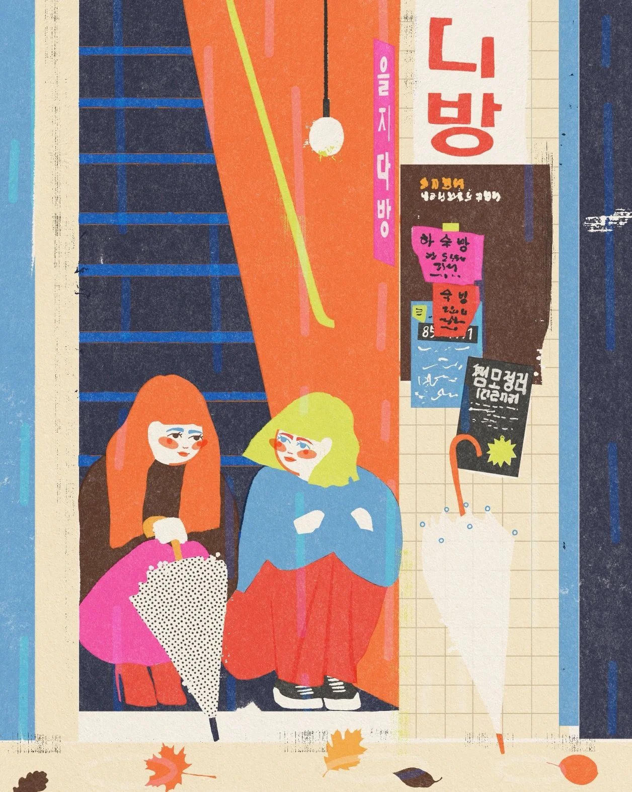 Cardigan season digital illustration with two friends, inspired by nature and quiet everyday moments. 8×10 printable art for cozy interiors.