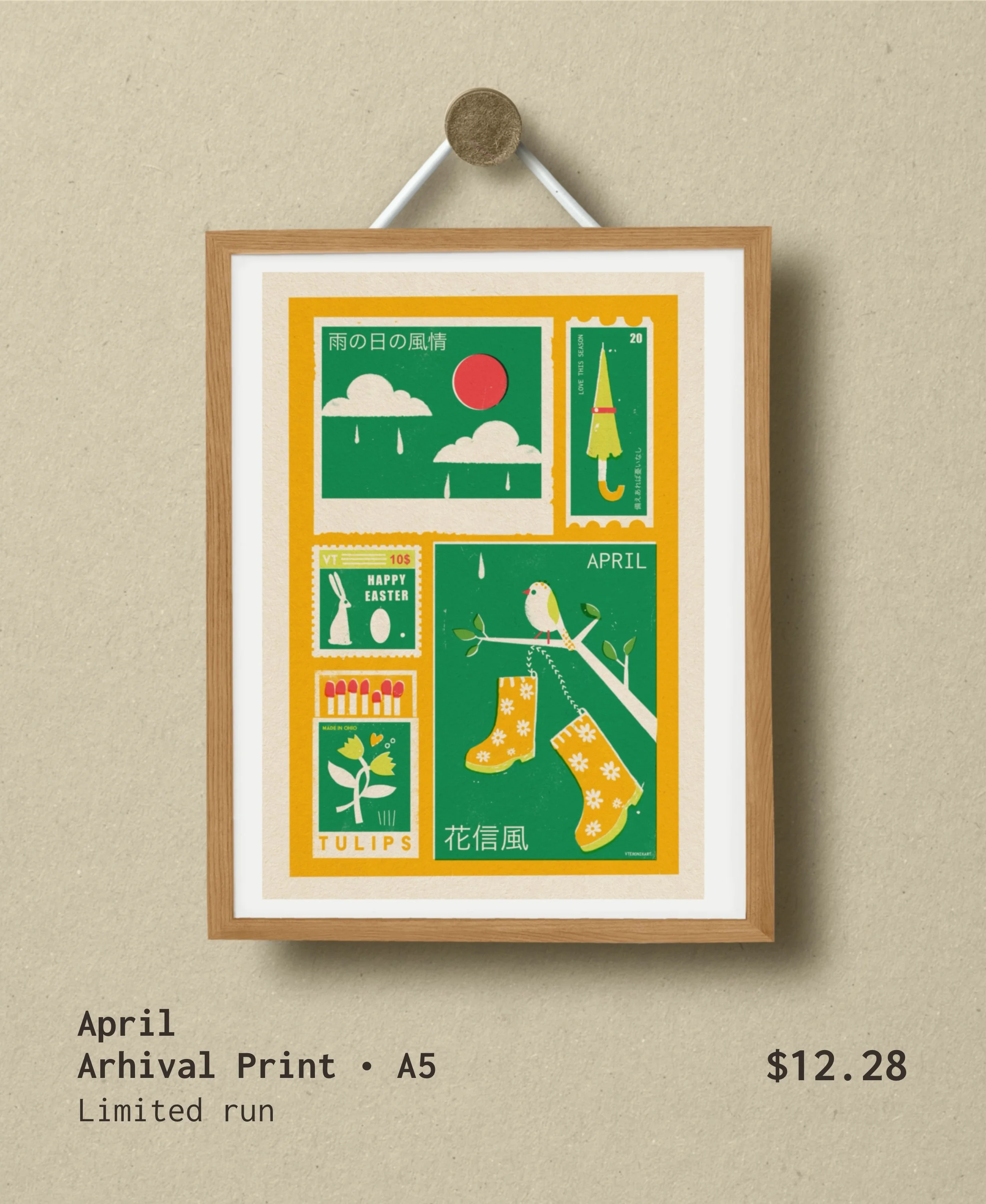 Colorful April illustration print with rain, tulips and spring elements, archival A5 wall art for modern home decor